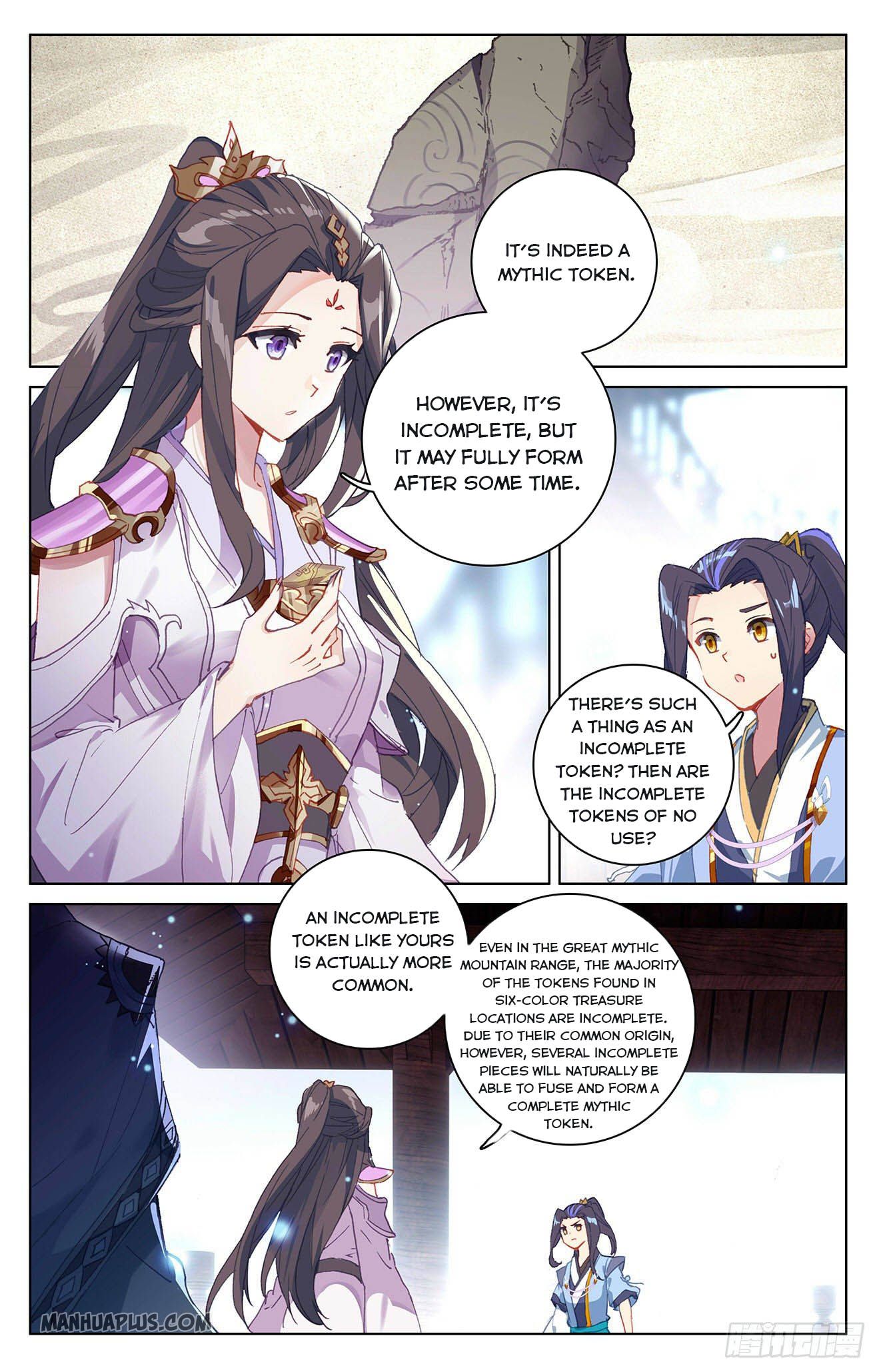 Read Yuan Zun Manga Online