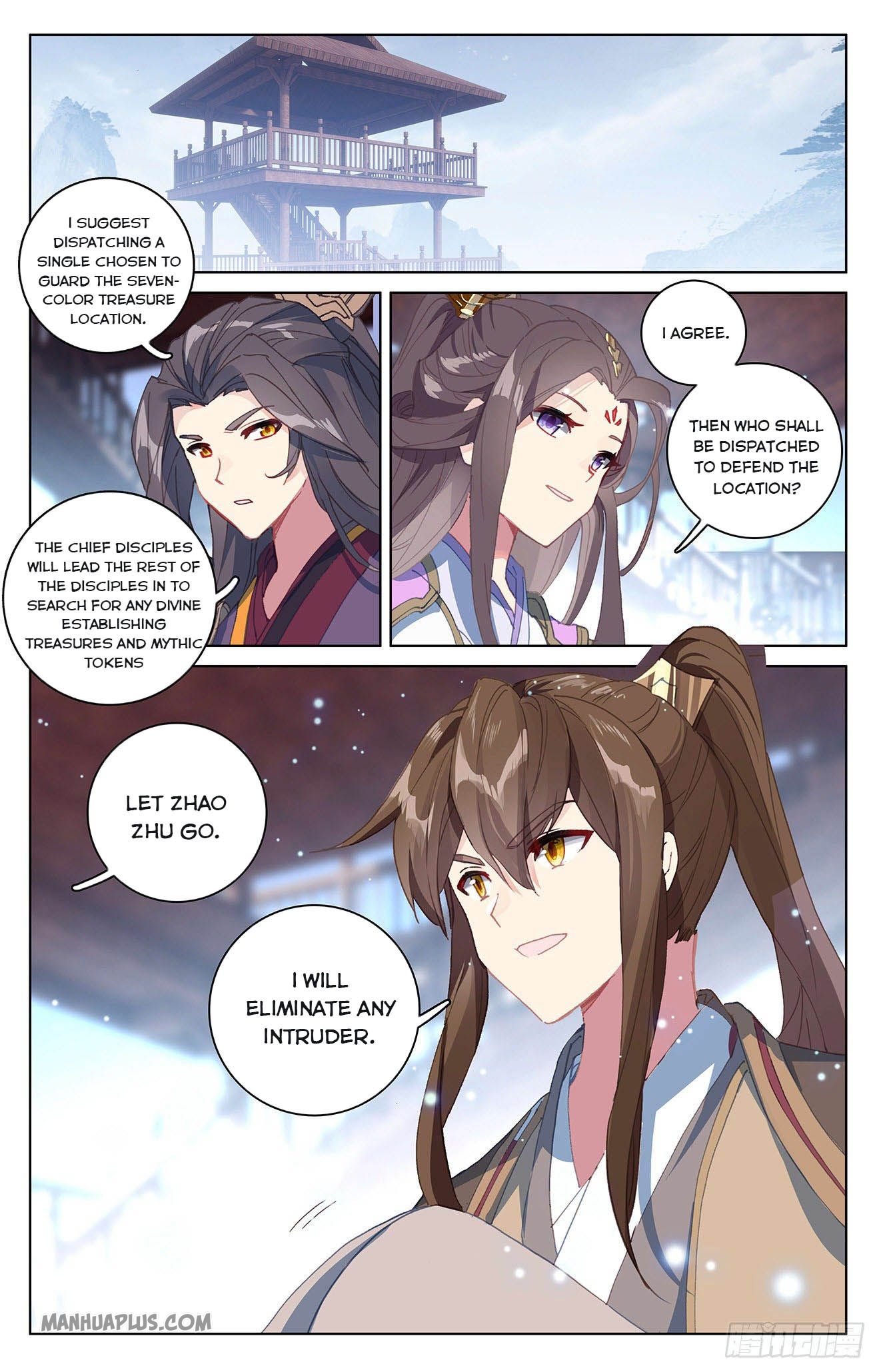 Read Yuan Zun Manga Online