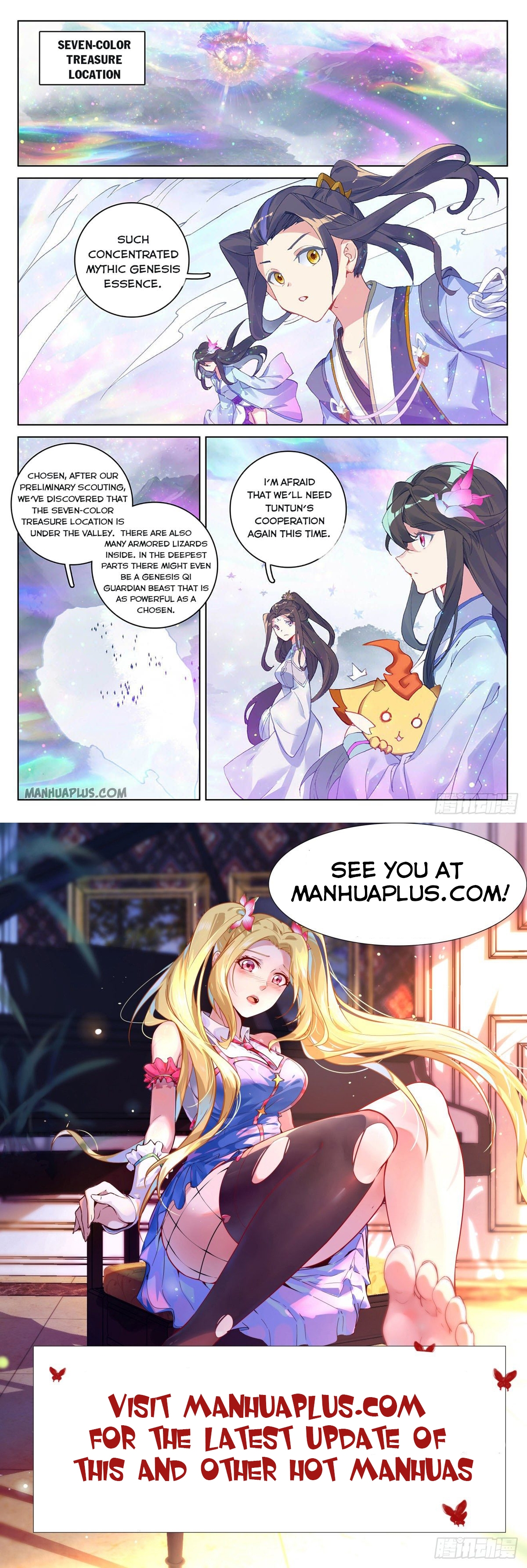 Read Yuan Zun Manga Online