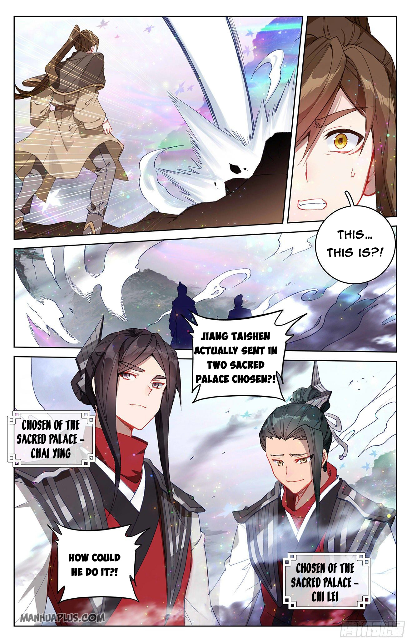 Read Yuan Zun Manga Online