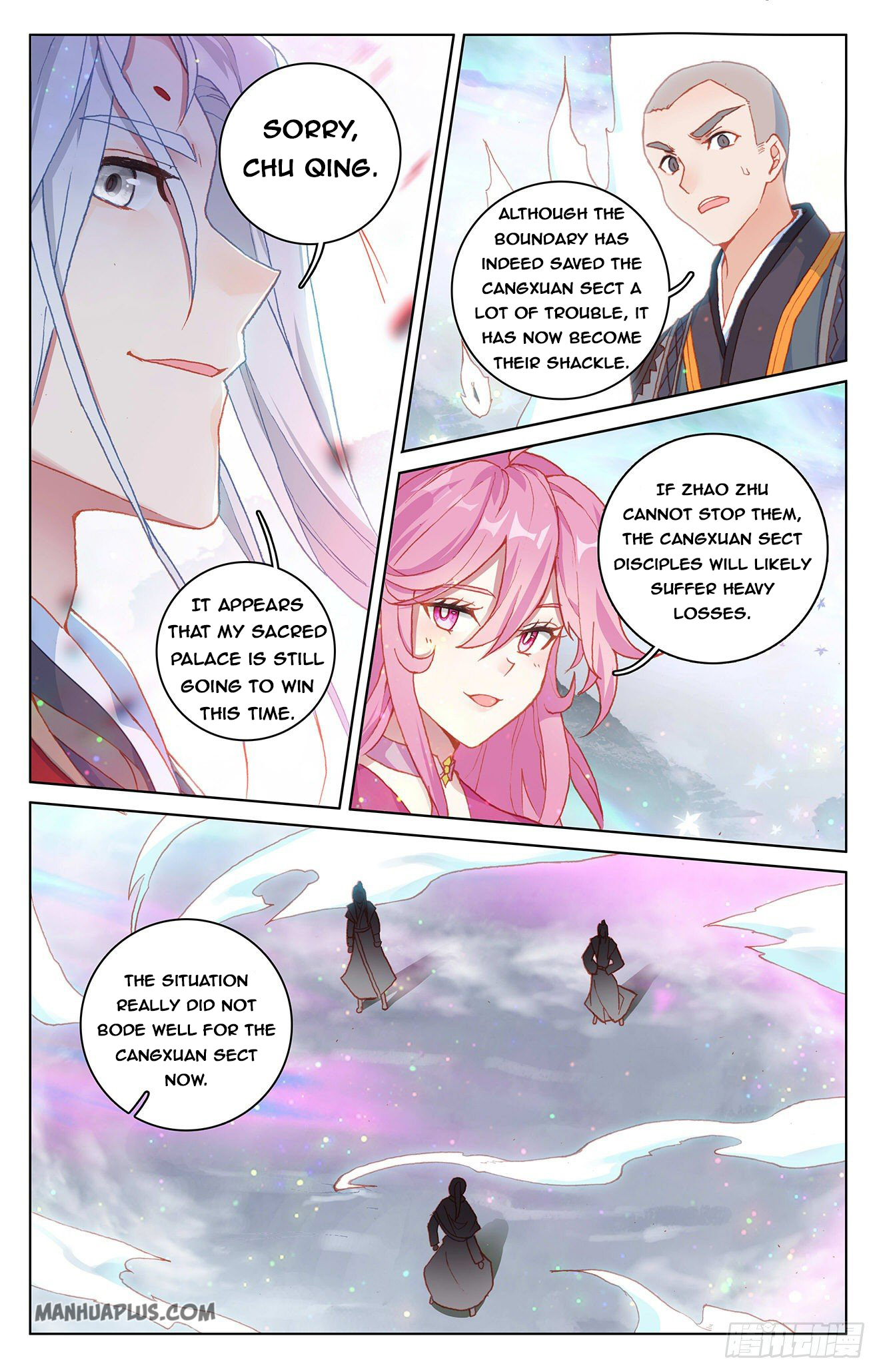 Read Yuan Zun Manga Online