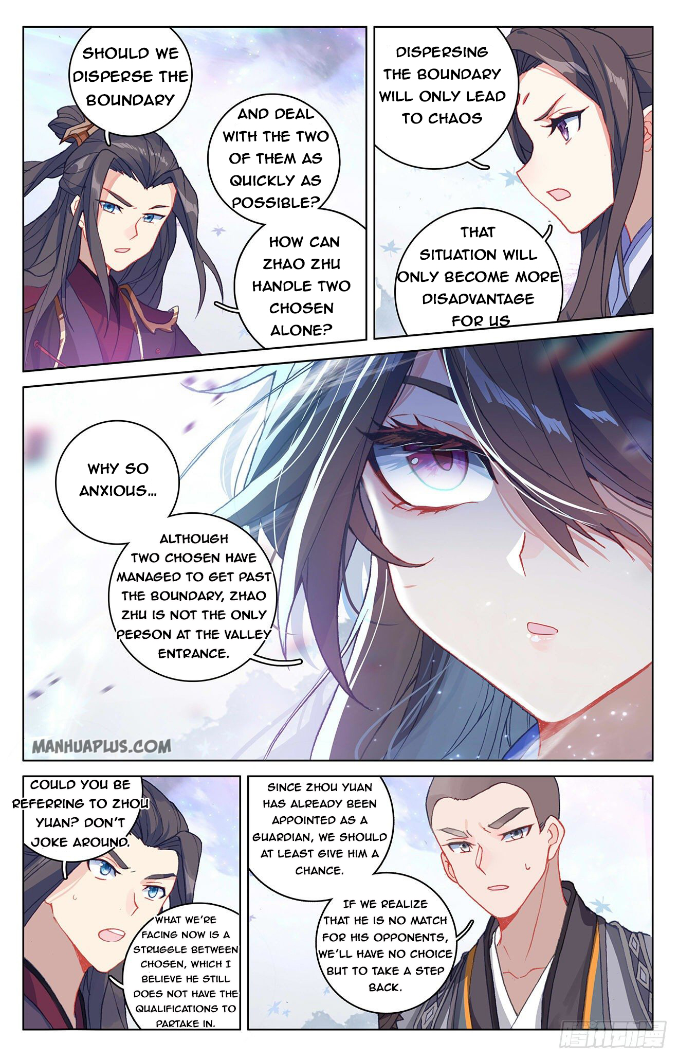 Read Yuan Zun Manga Online