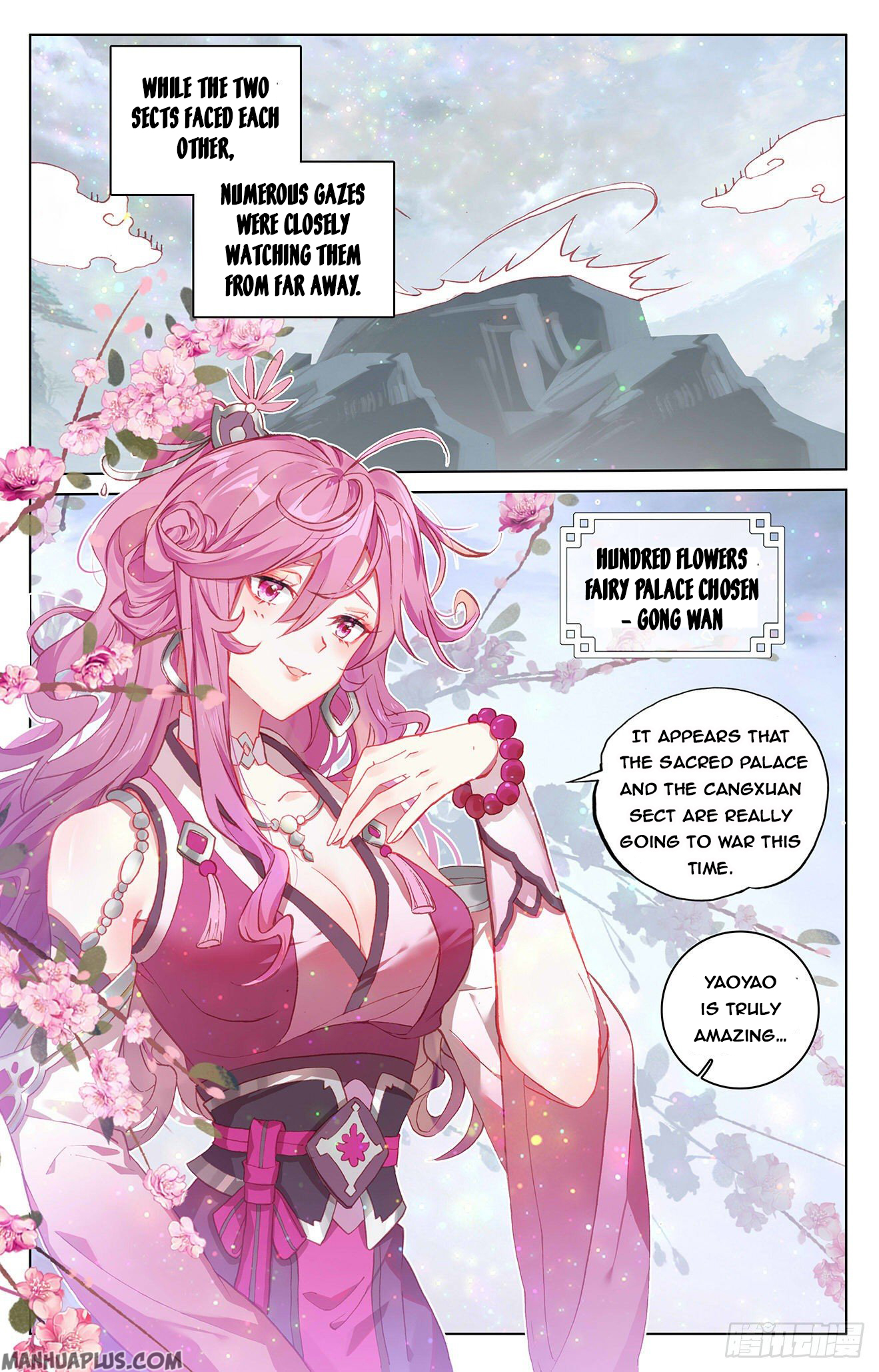 Read Yuan Zun Manga Online