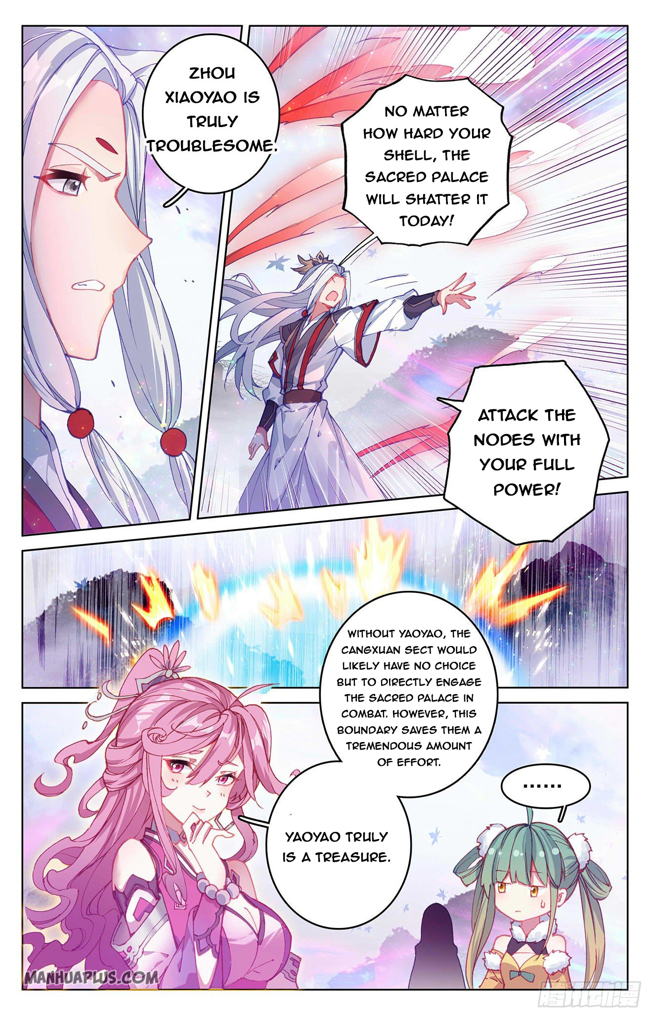 Read Yuan Zun Manga Online