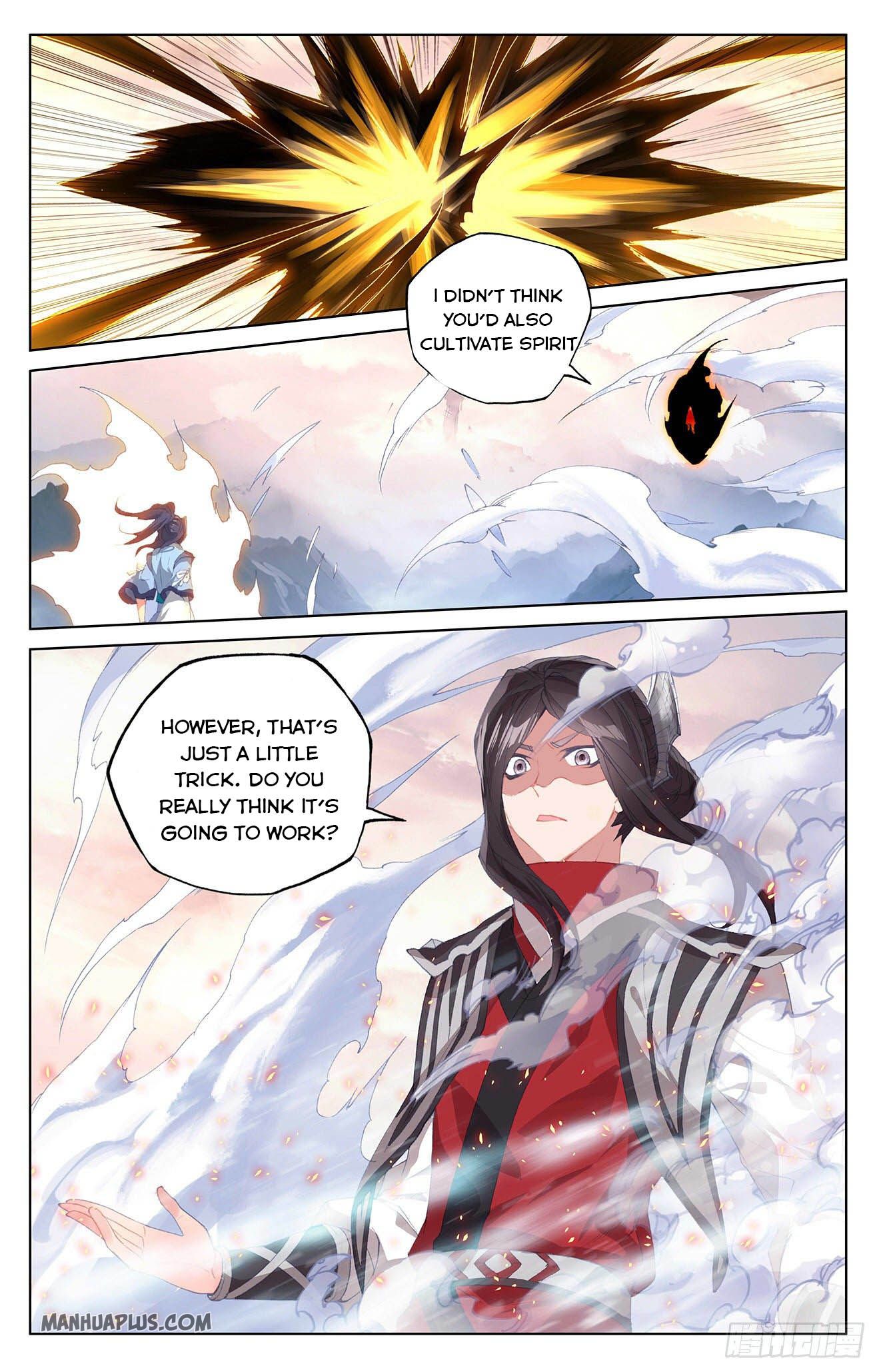 Read Yuan Zun Manga Online