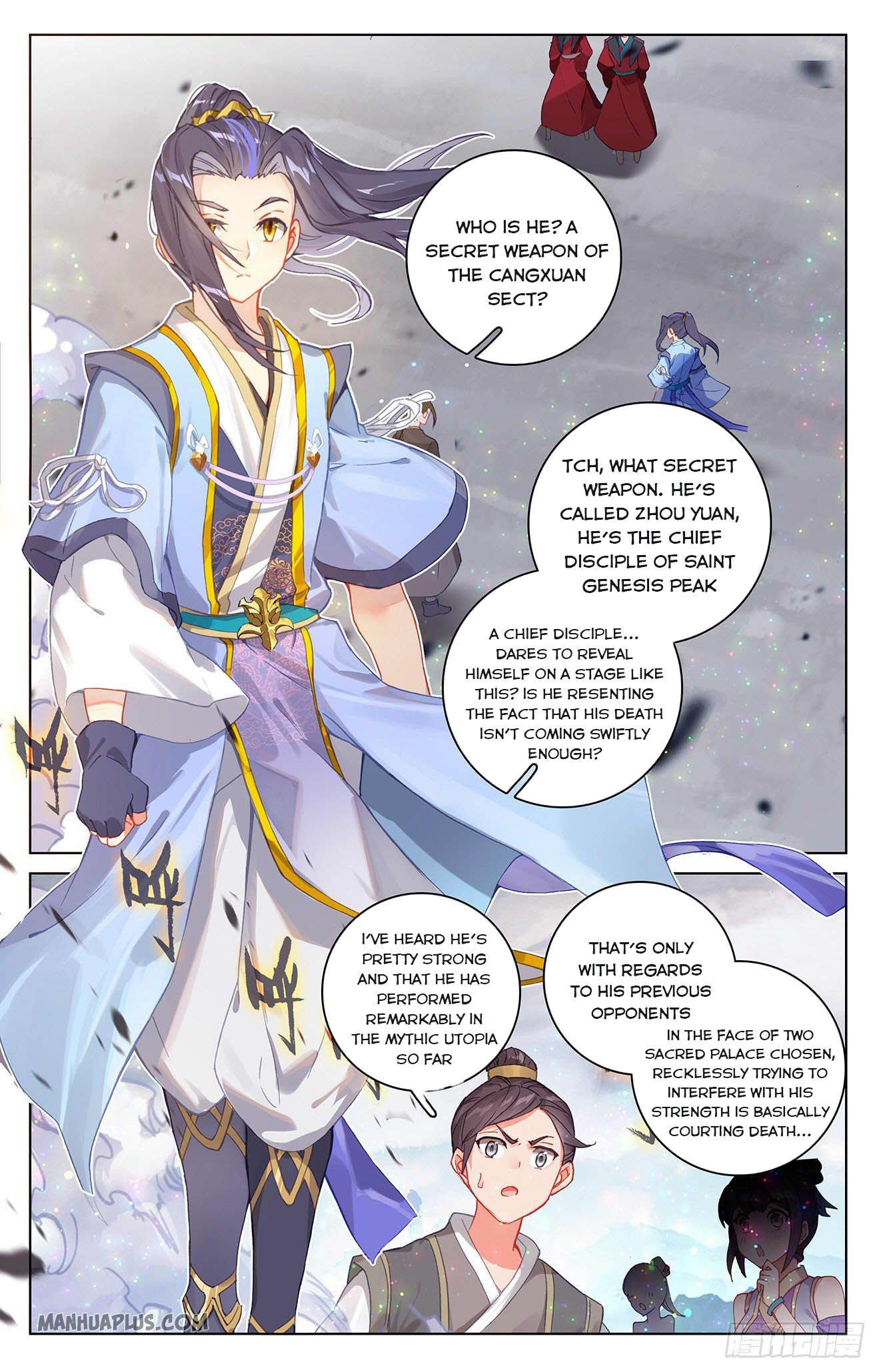 Read Yuan Zun Manga Online
