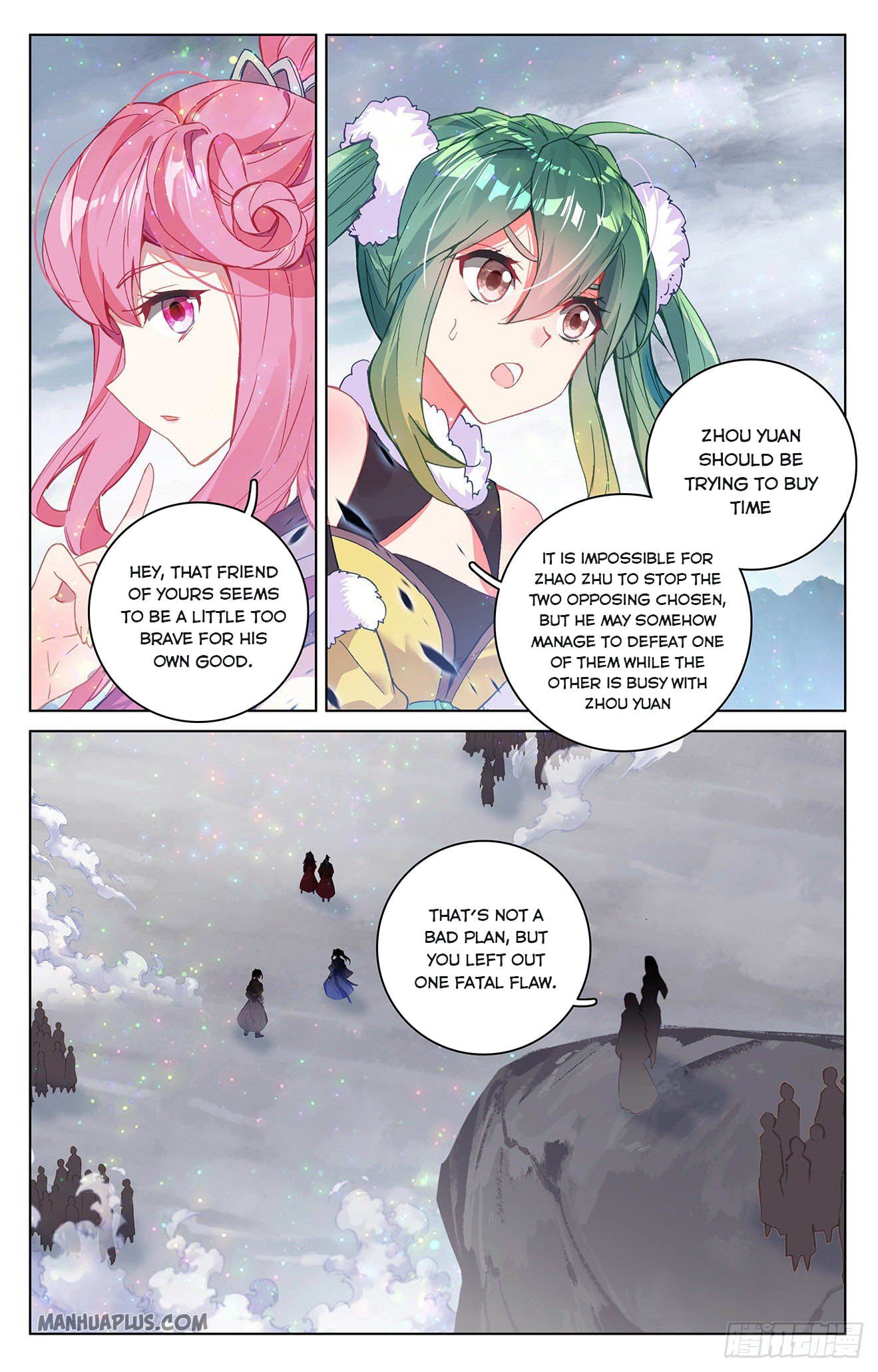 Read Yuan Zun Manga Online