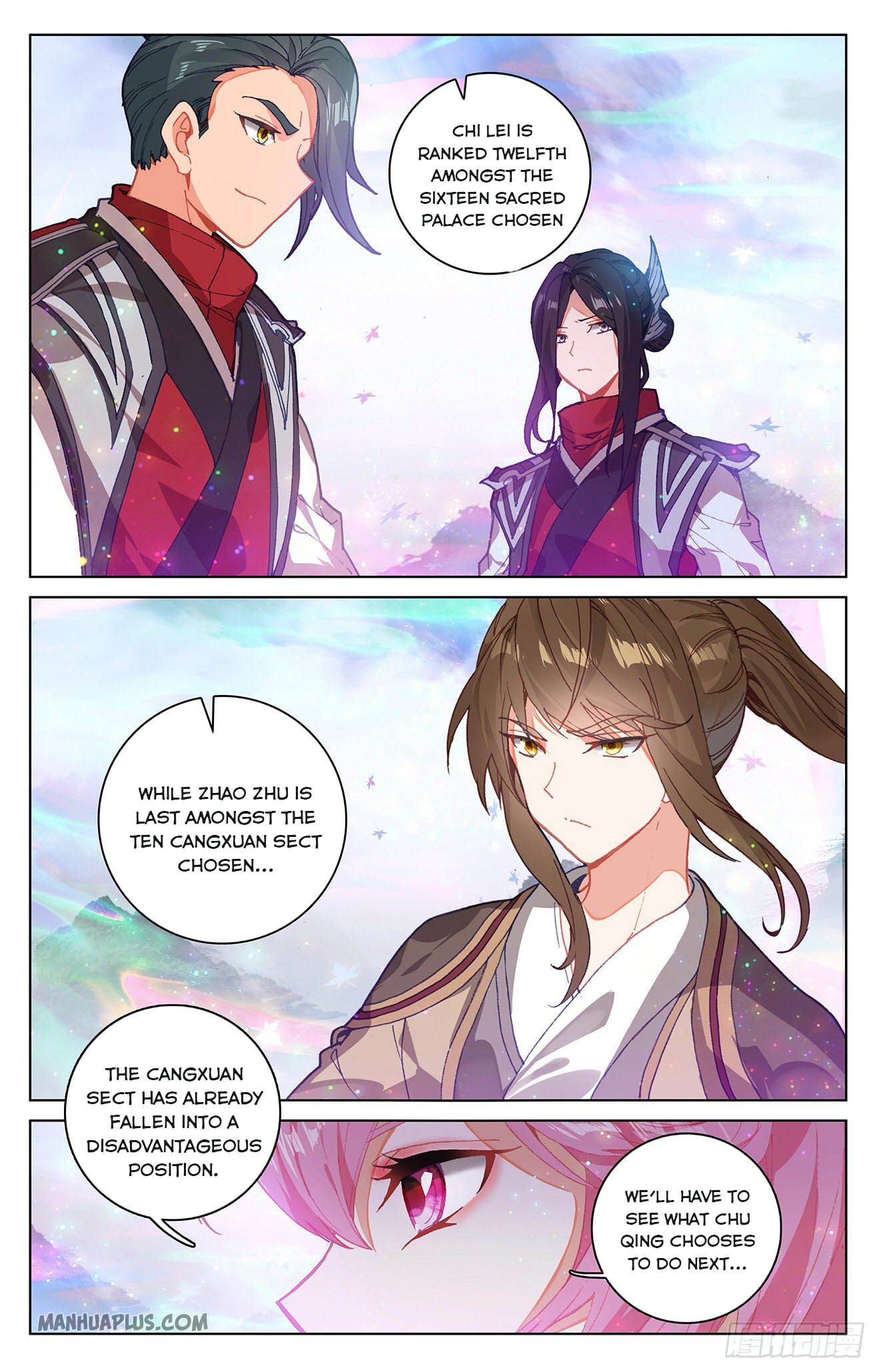 Read Yuan Zun Manga Online
