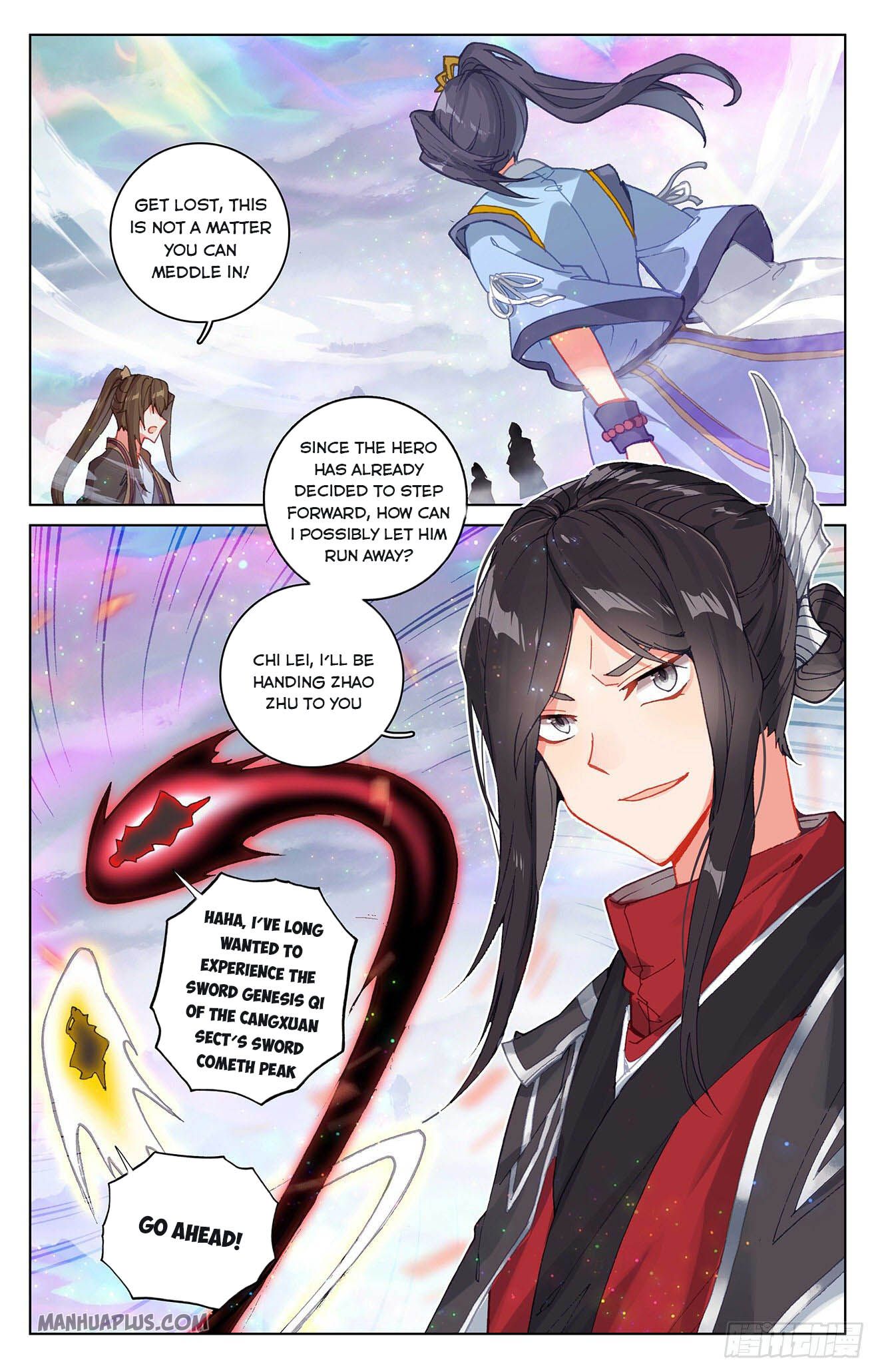 Read Yuan Zun Manga Online