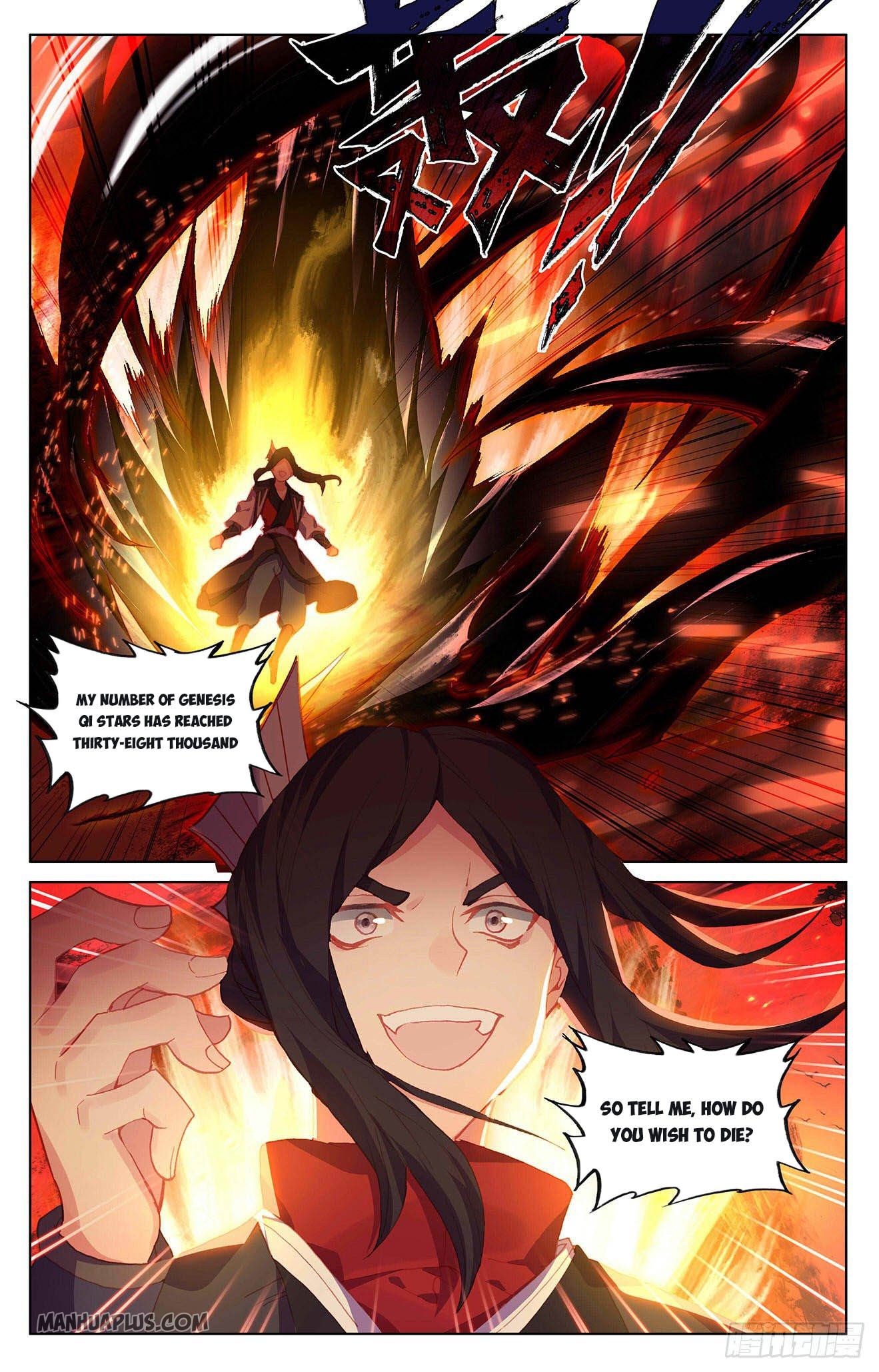 Read Yuan Zun Manga Online