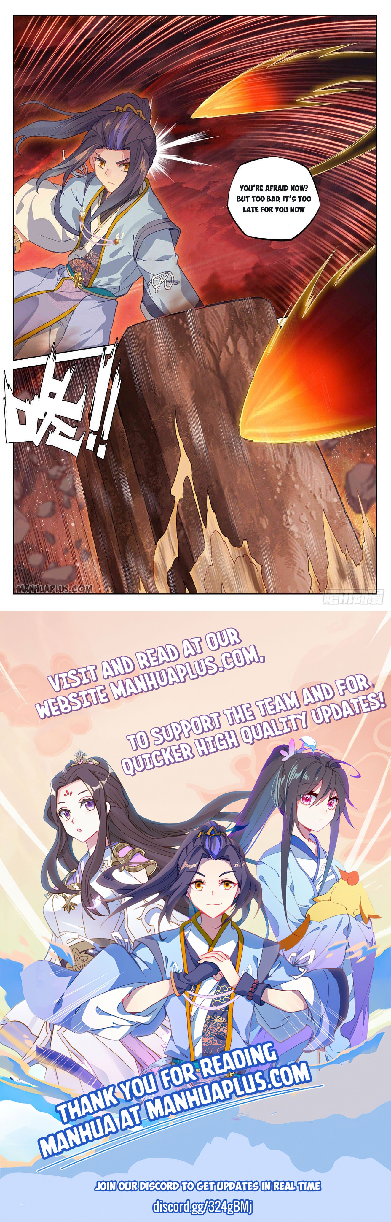 Read Yuan Zun Manga Online