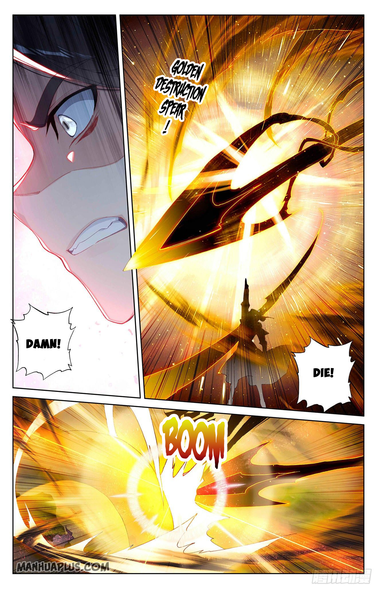 Read Yuan Zun Manga Online