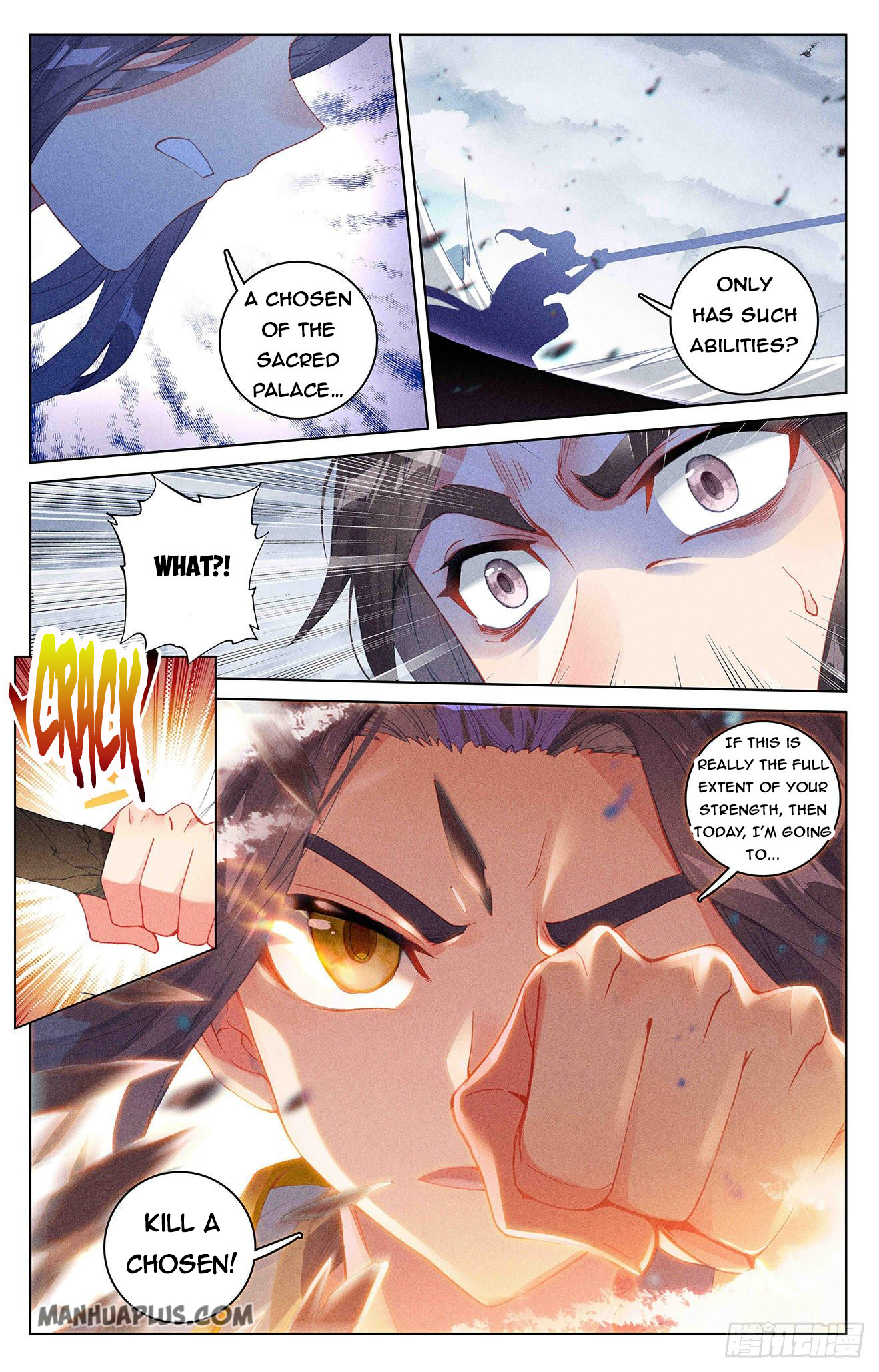 Read Yuan Zun Manga Online
