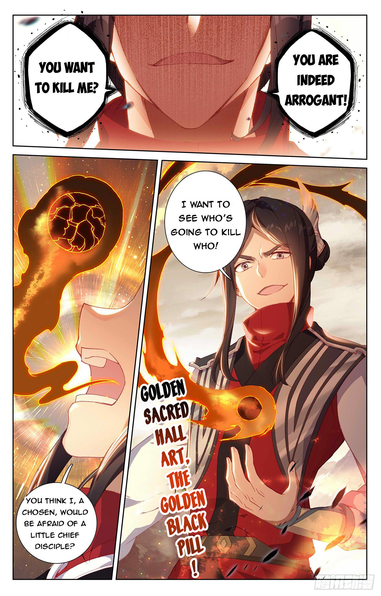 Read Yuan Zun Manga Online