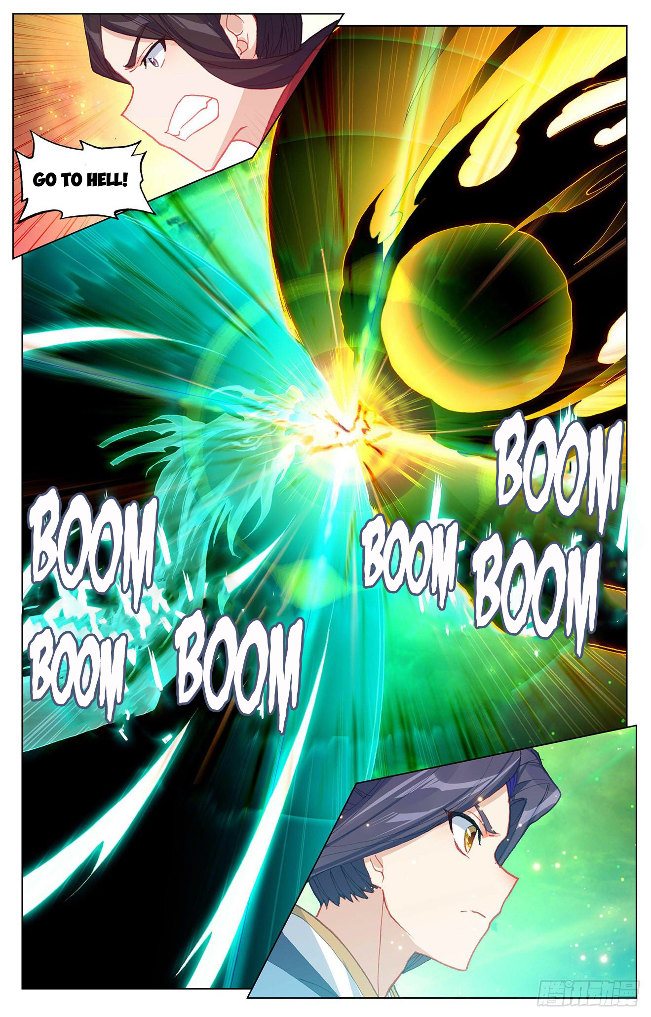 Read Yuan Zun Manga Online