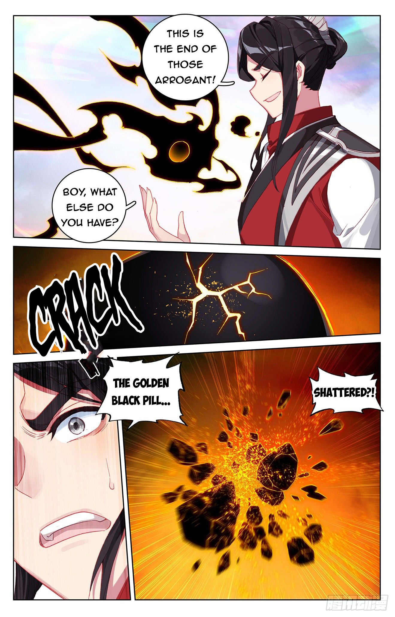 Read Yuan Zun Manga Online