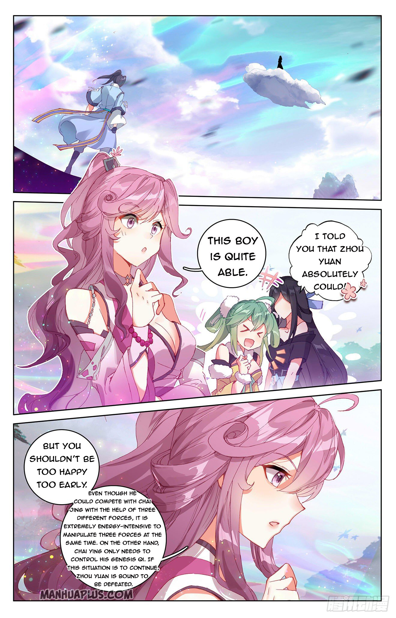 Read Yuan Zun Manga Online