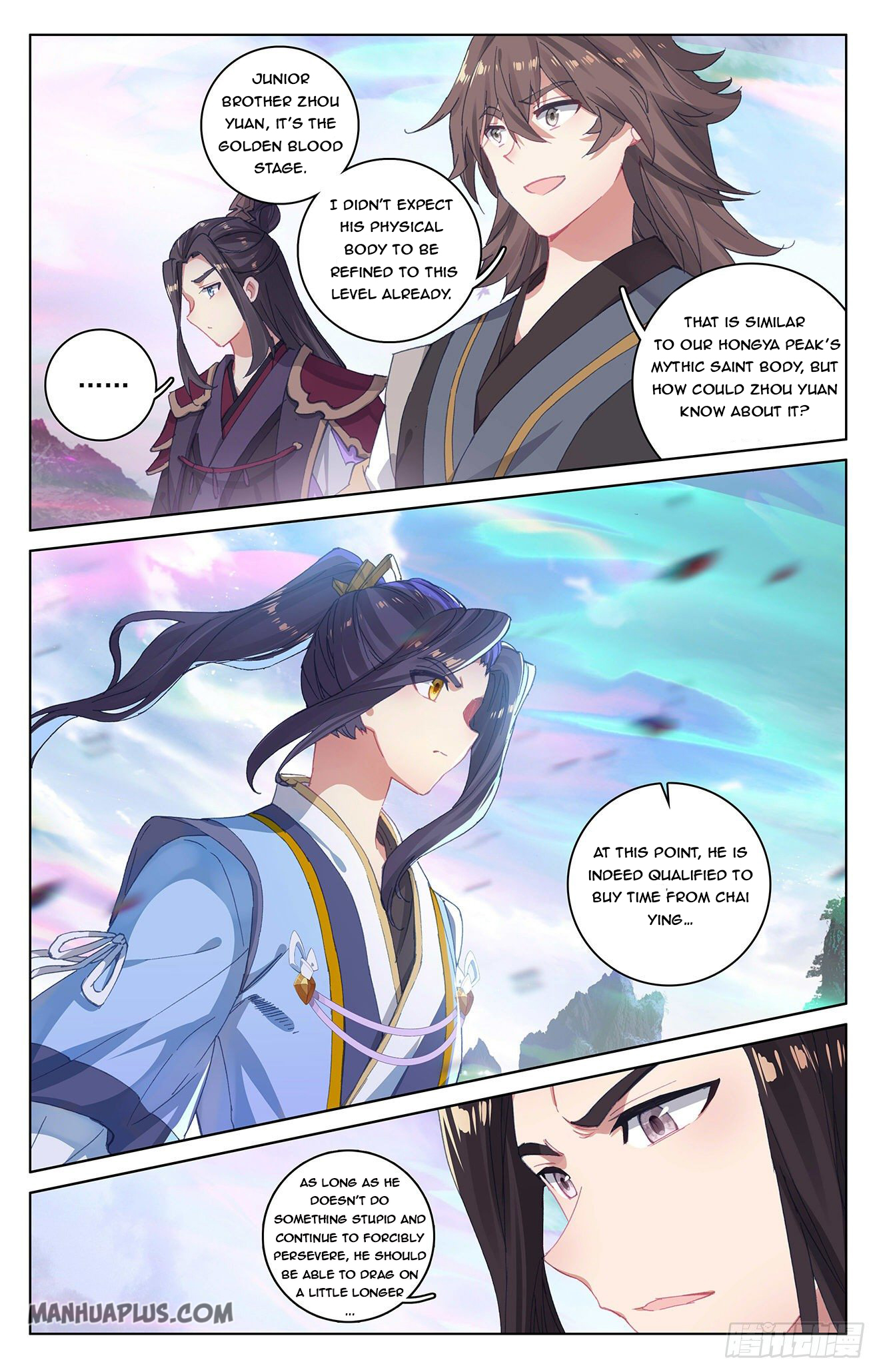 Read Yuan Zun Manga Online