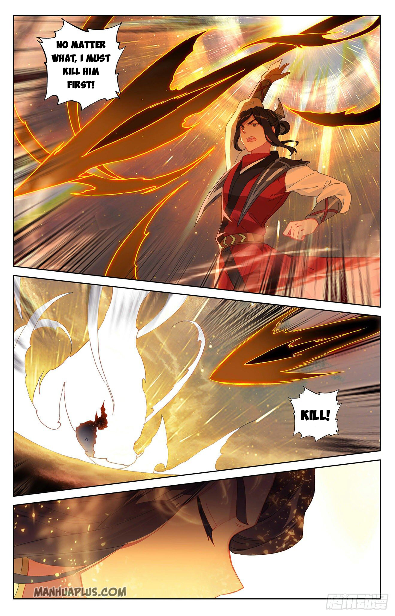 Read Yuan Zun Manga Online