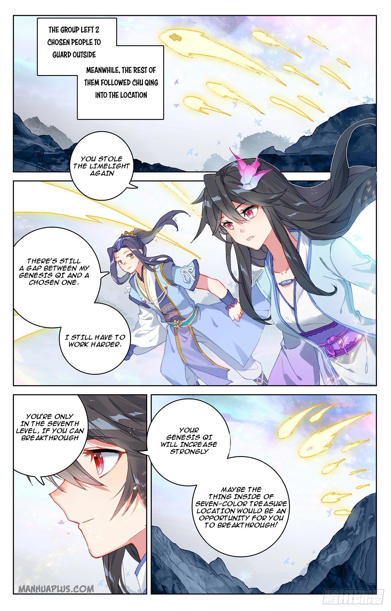 Read Yuan Zun Manga Online