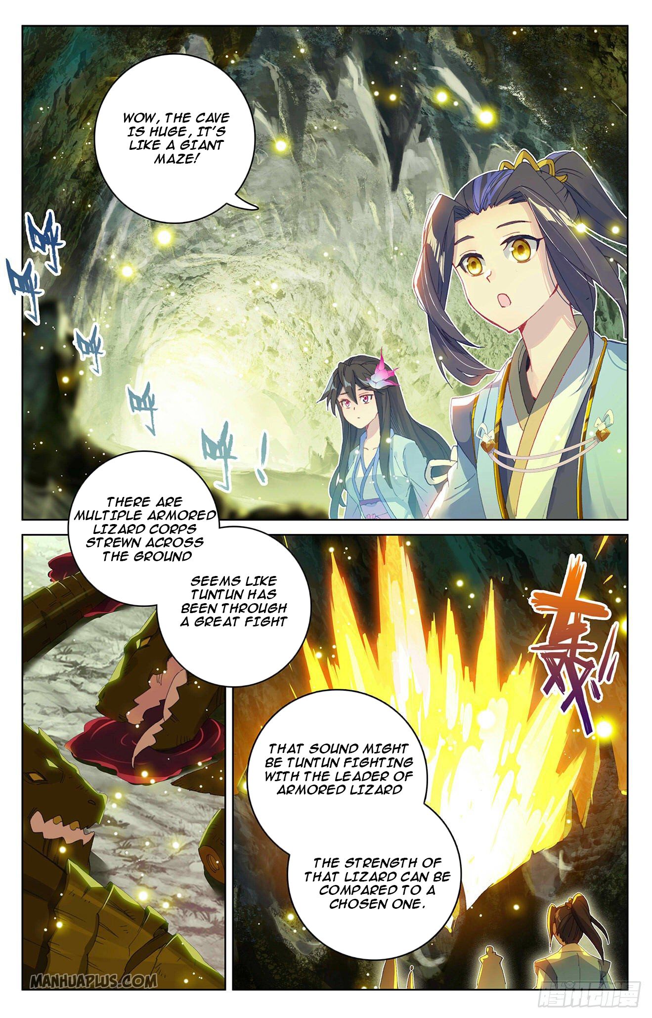 Read Yuan Zun Manga Online