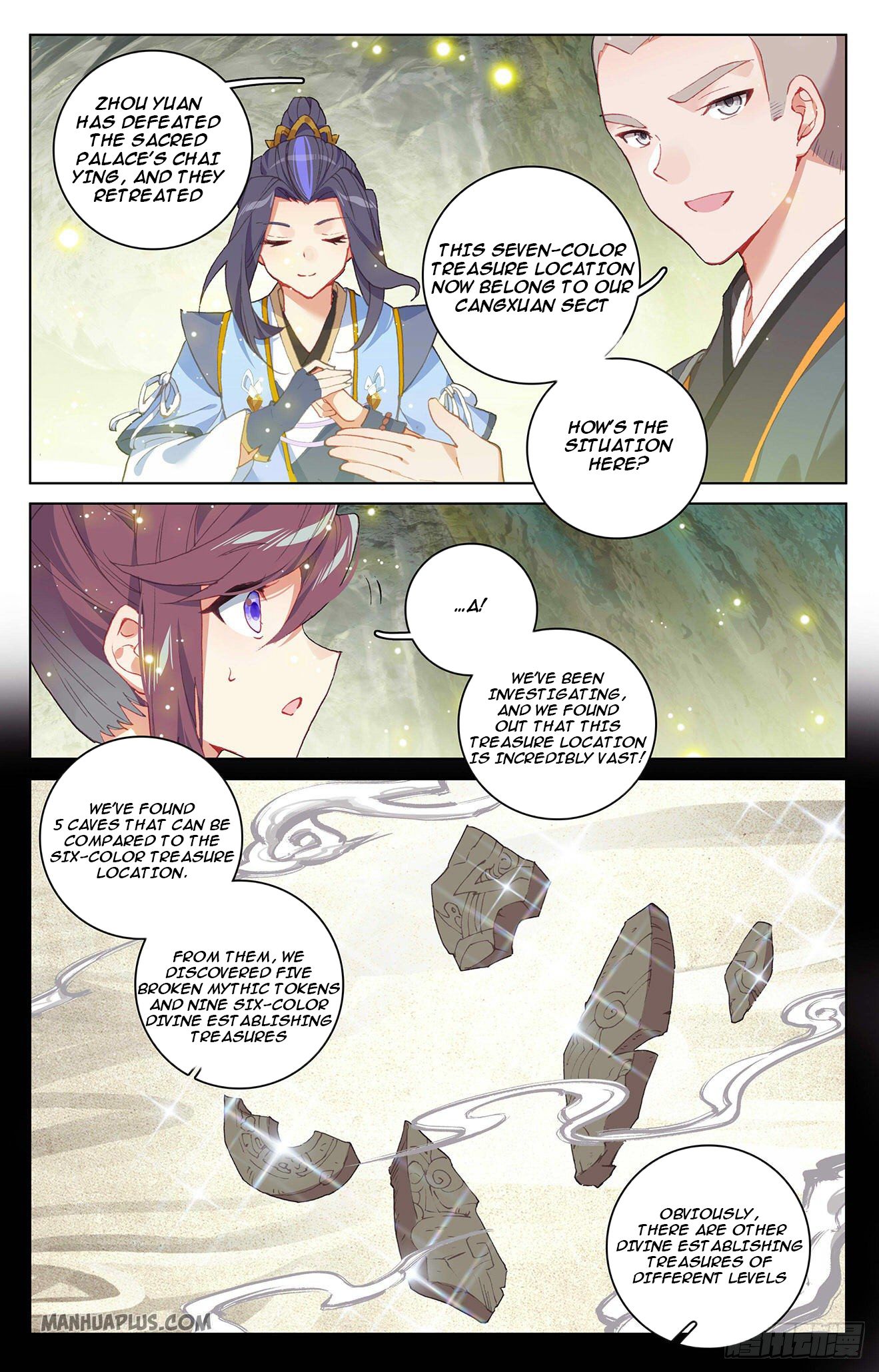 Read Yuan Zun Manga Online