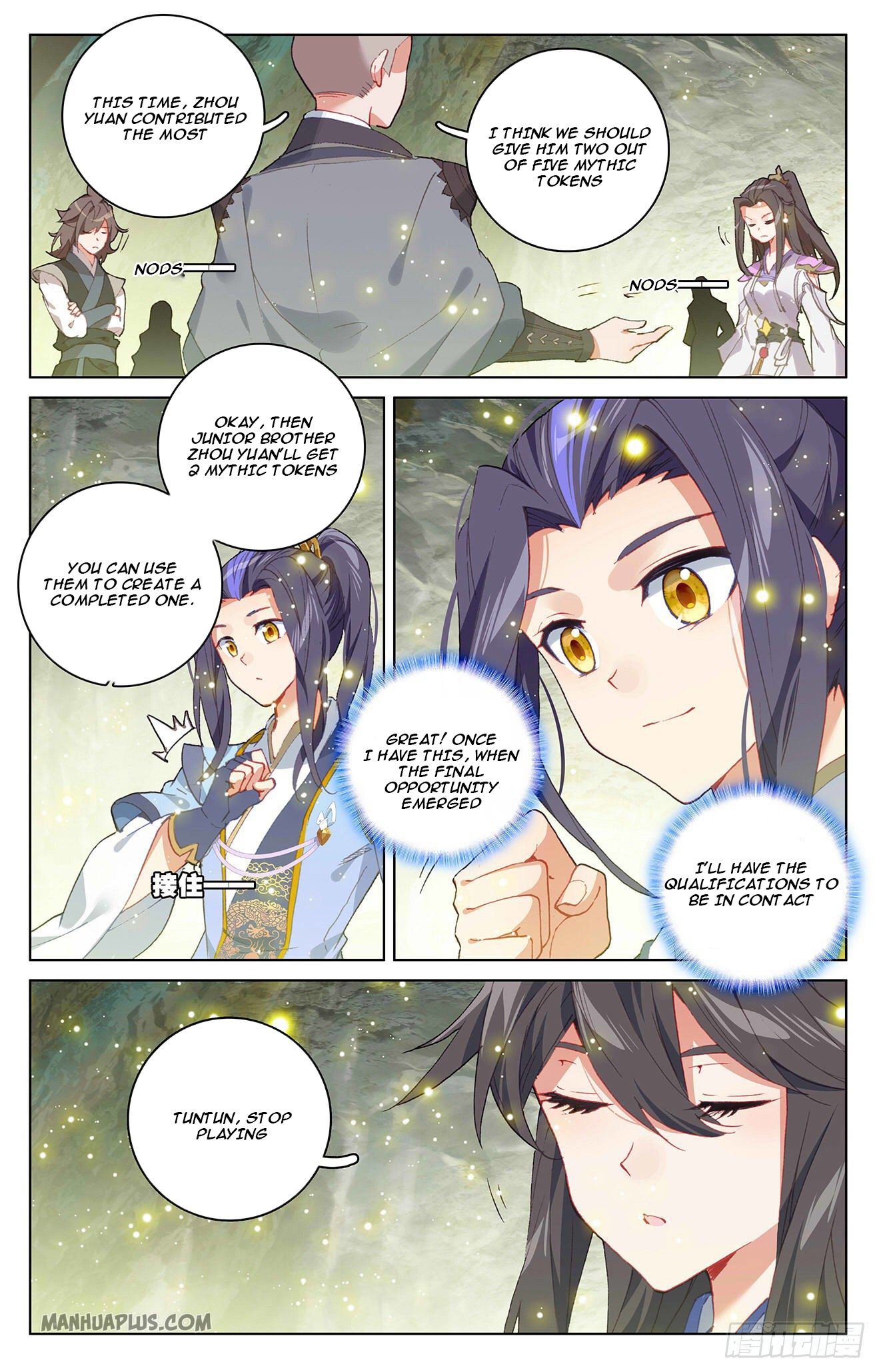 Read Yuan Zun Manga Online