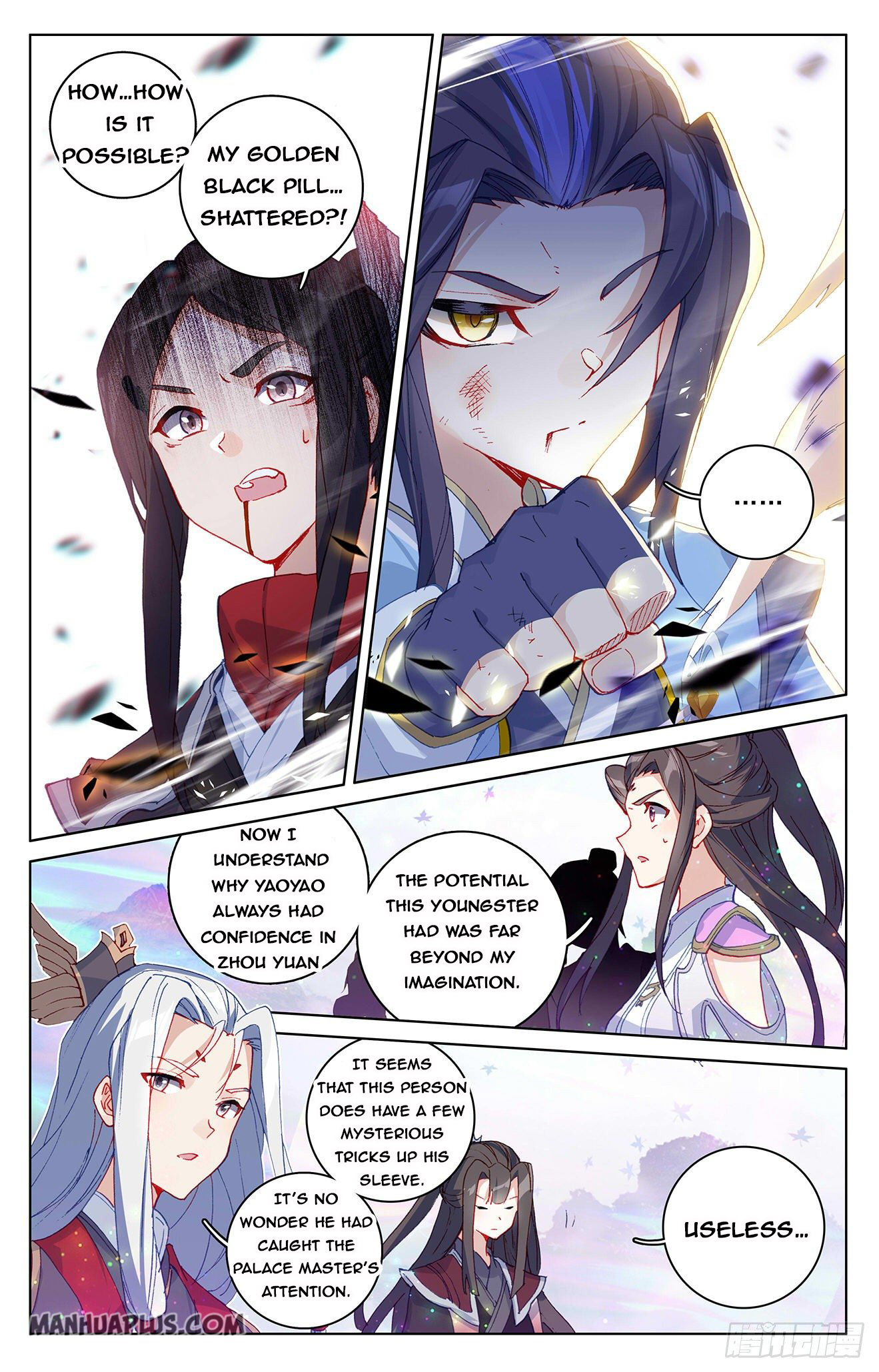Read Yuan Zun Manga Online