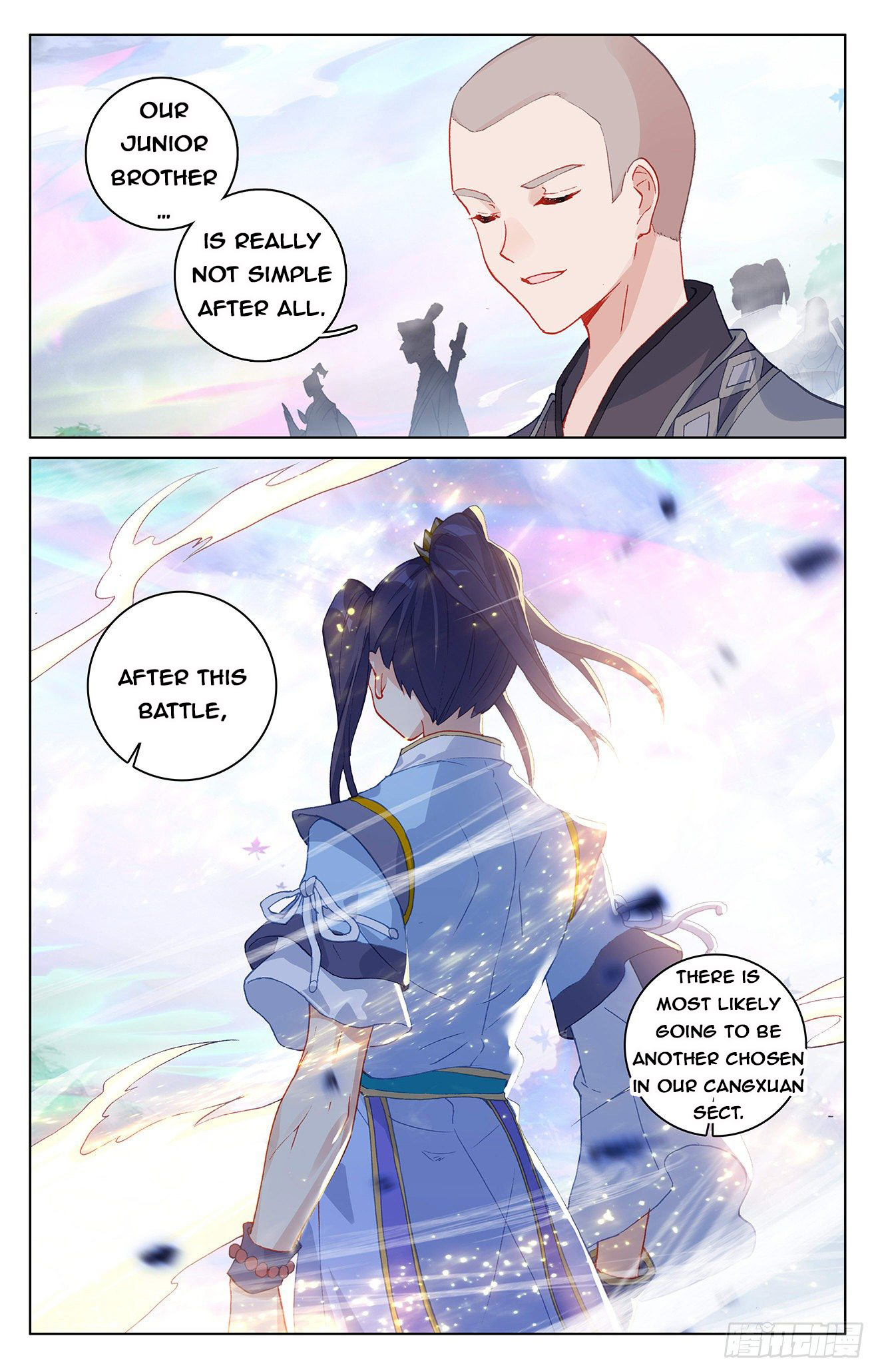 Read Yuan Zun Manga Online
