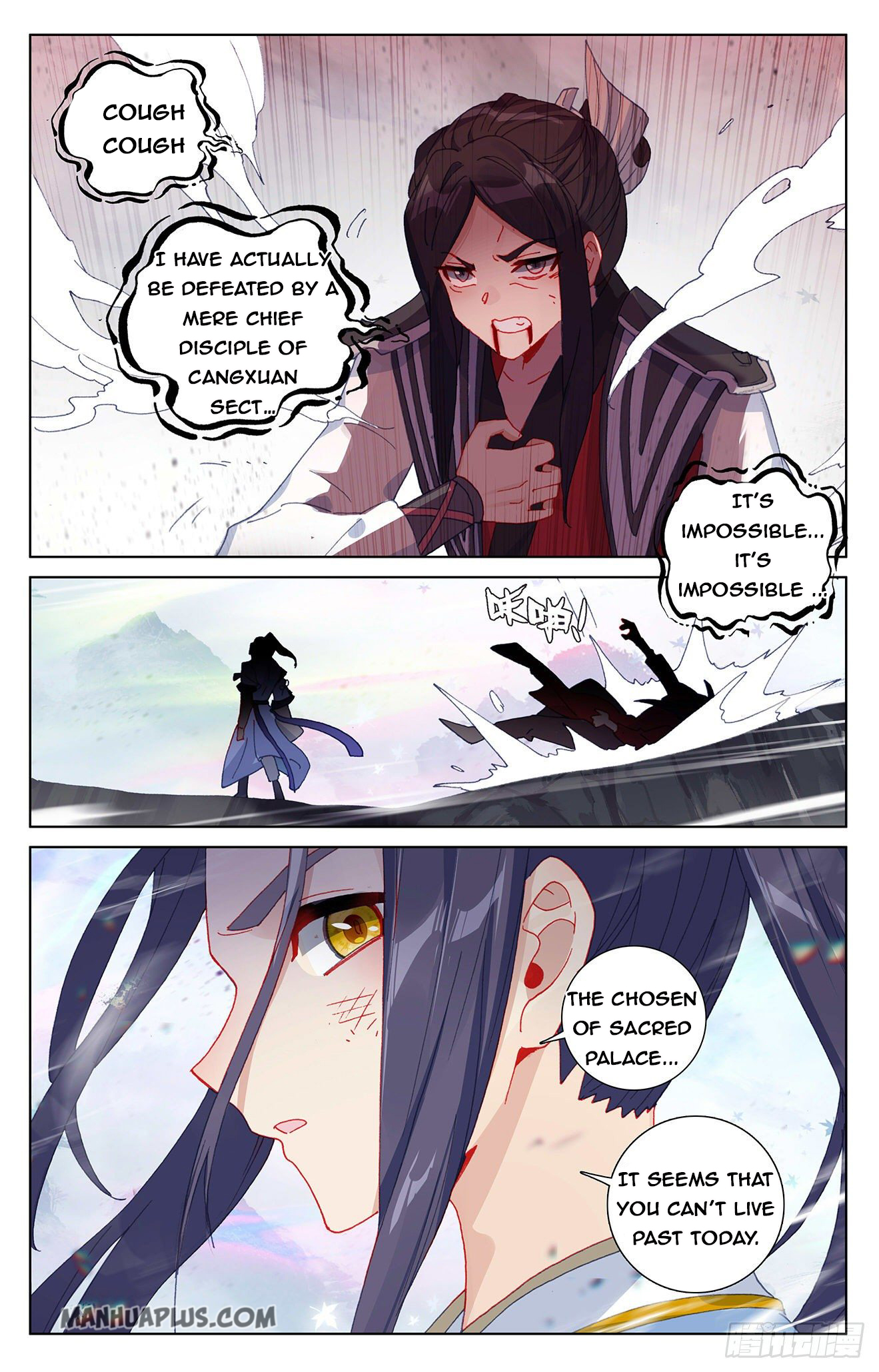 Read Yuan Zun Manga Online