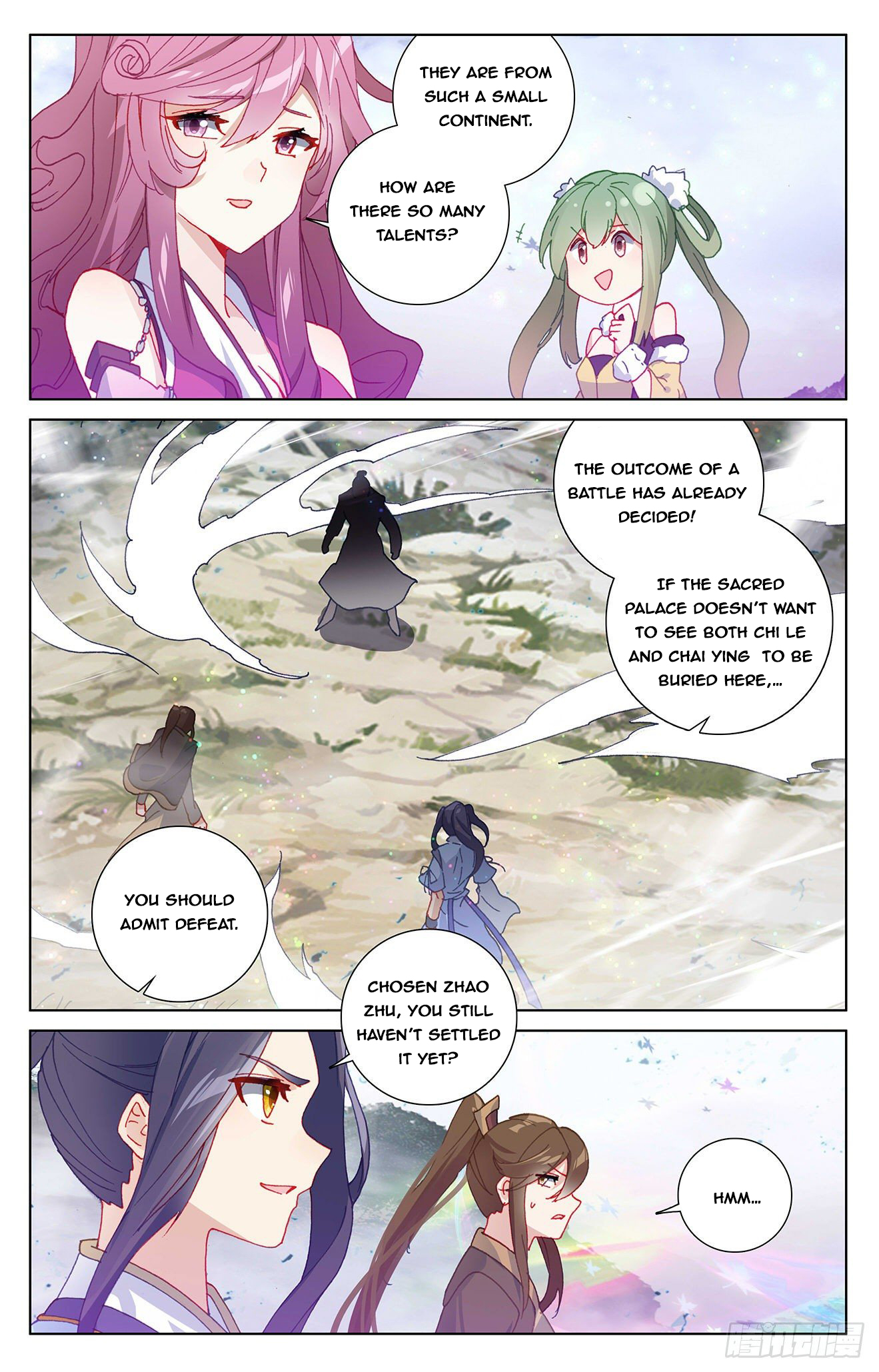 Read Yuan Zun Manga Online
