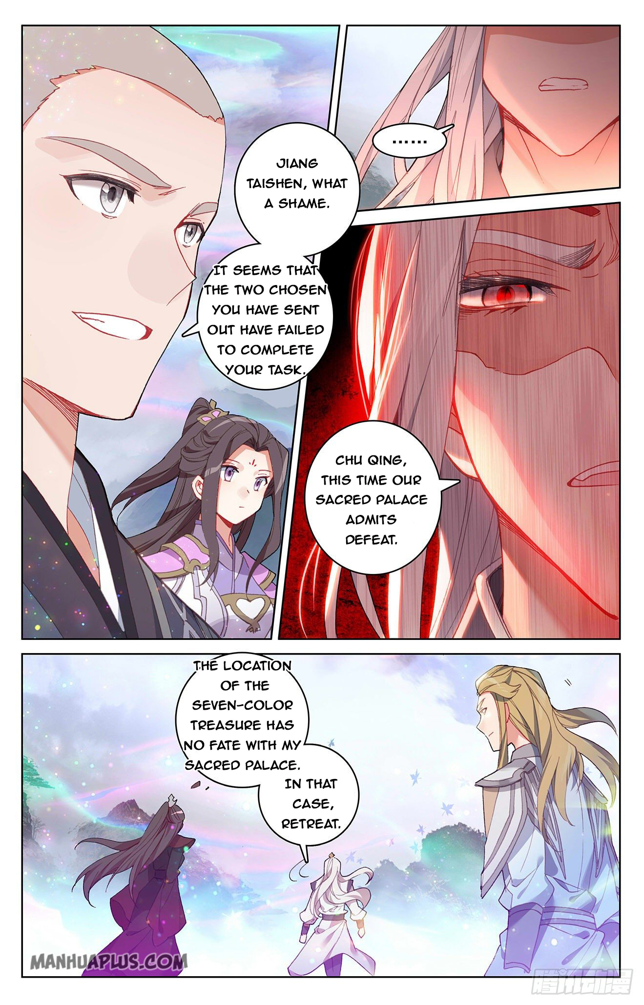 Read Yuan Zun Manga Online
