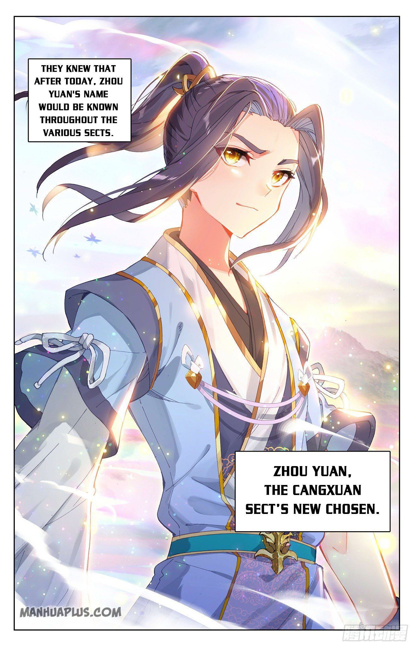 Read Yuan Zun Manga Online