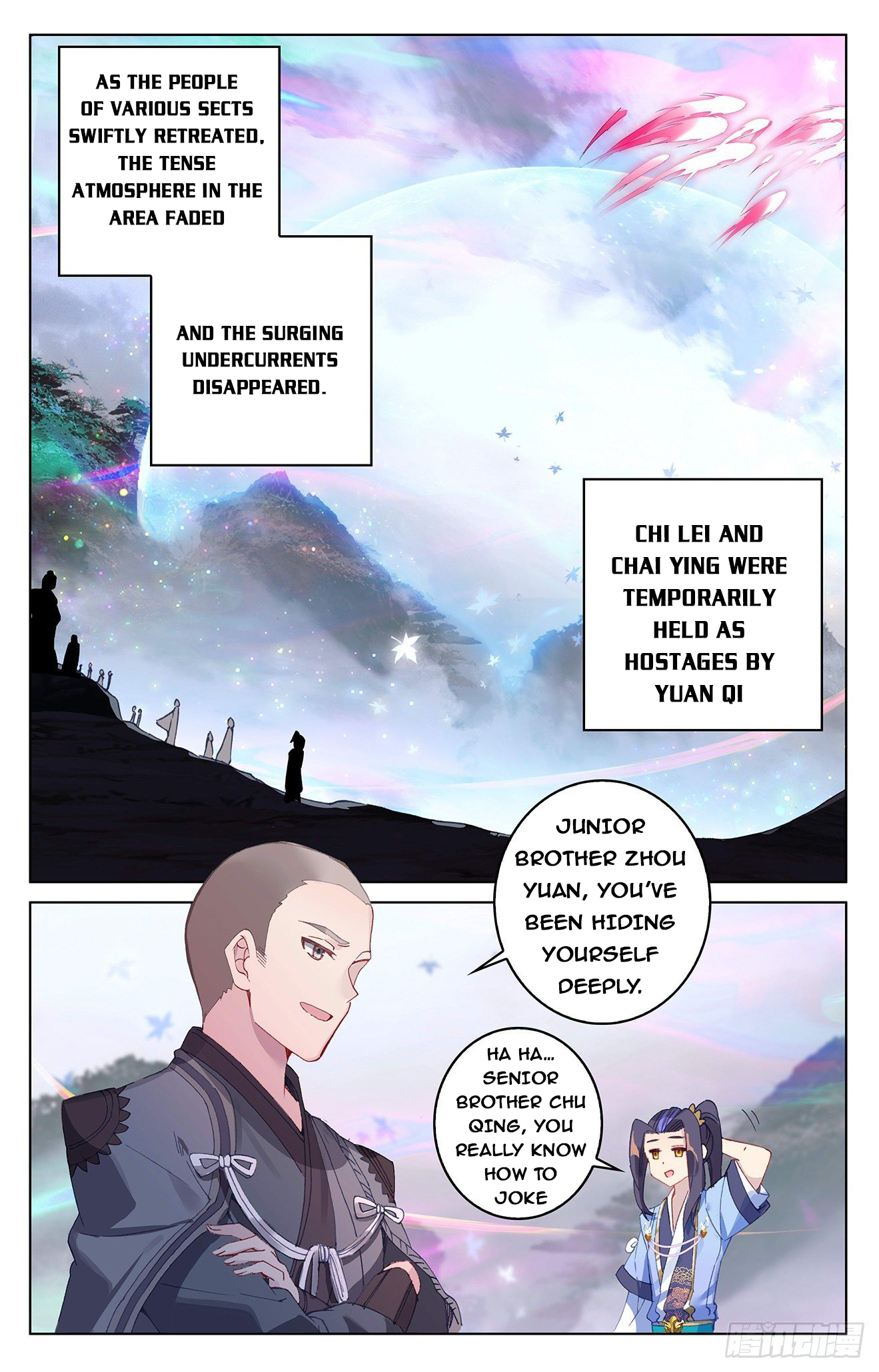 Read Yuan Zun Manga Online