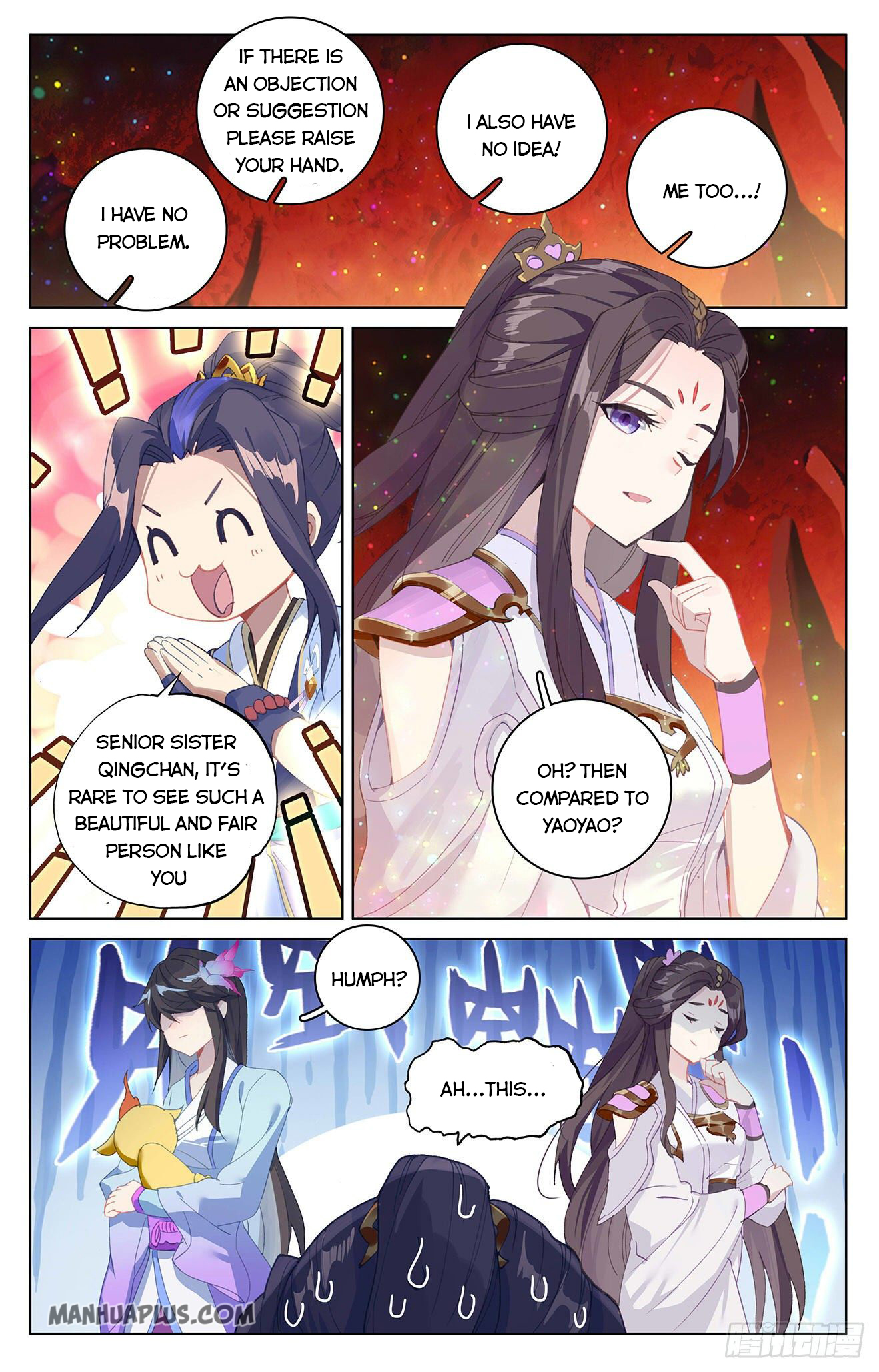 Read Yuan Zun Manga Online
