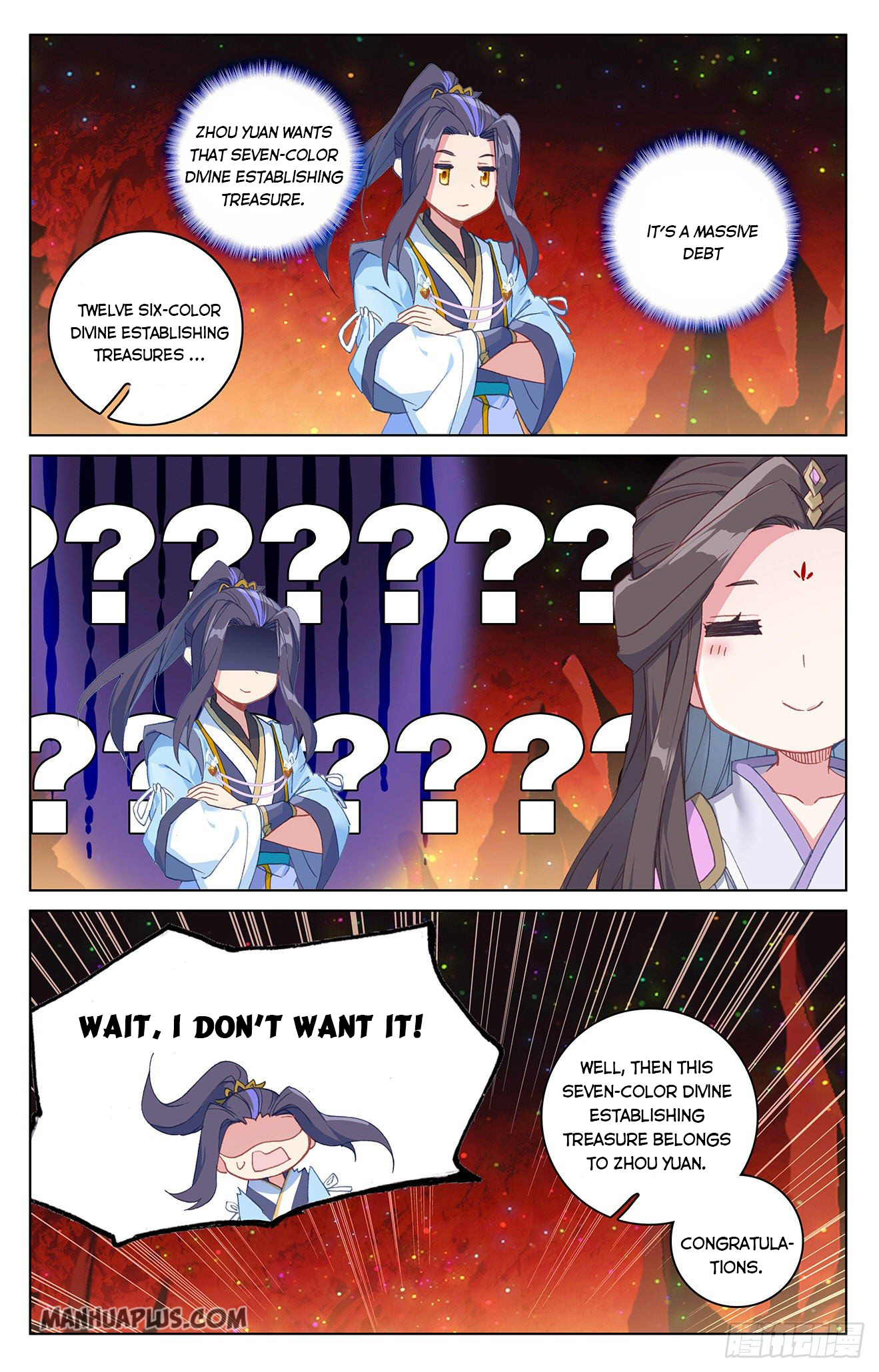 Read Yuan Zun Manga Online