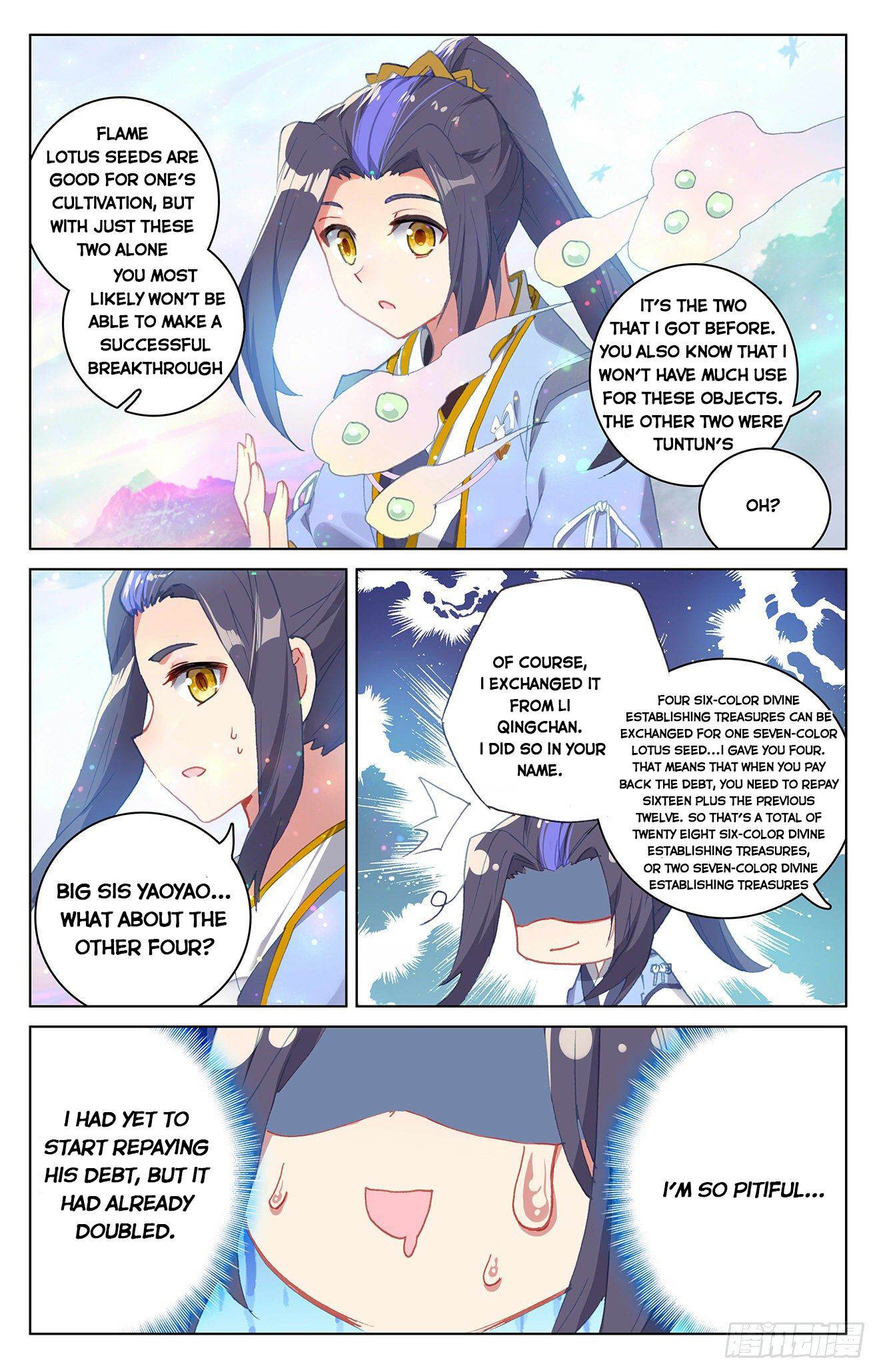 Read Yuan Zun Manga Online