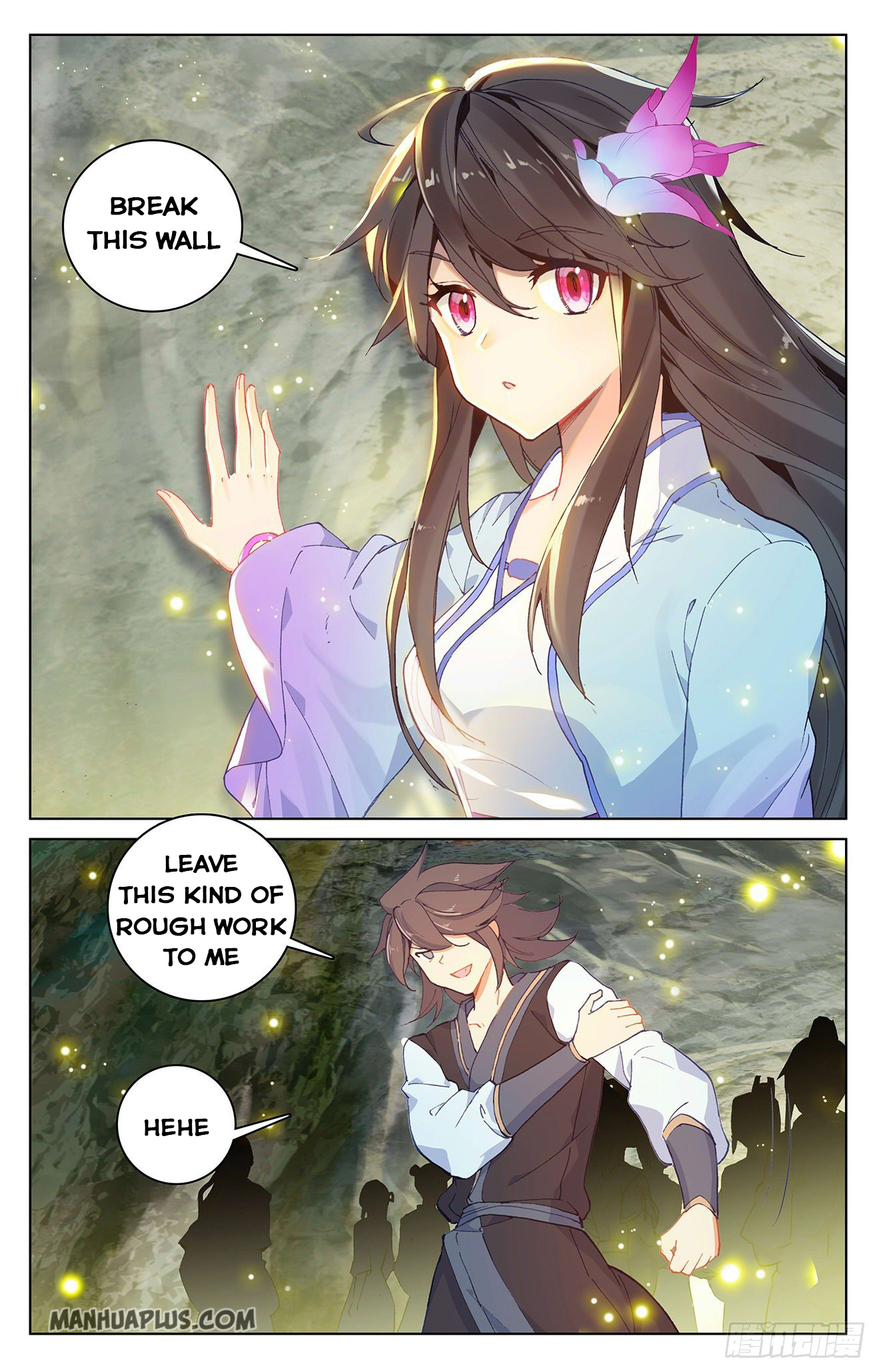 Read Yuan Zun Manga Online
