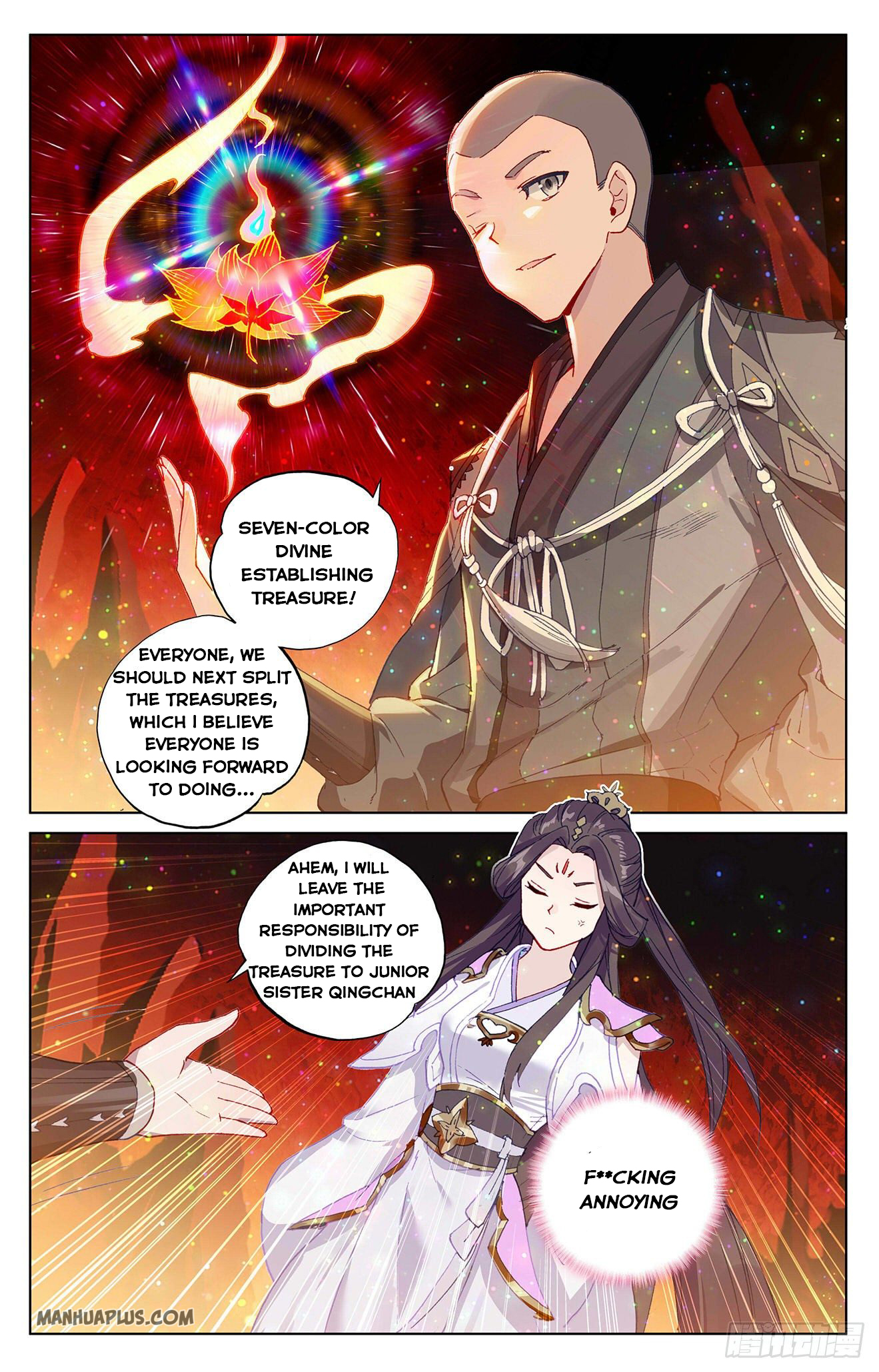 Read Yuan Zun Manga Online