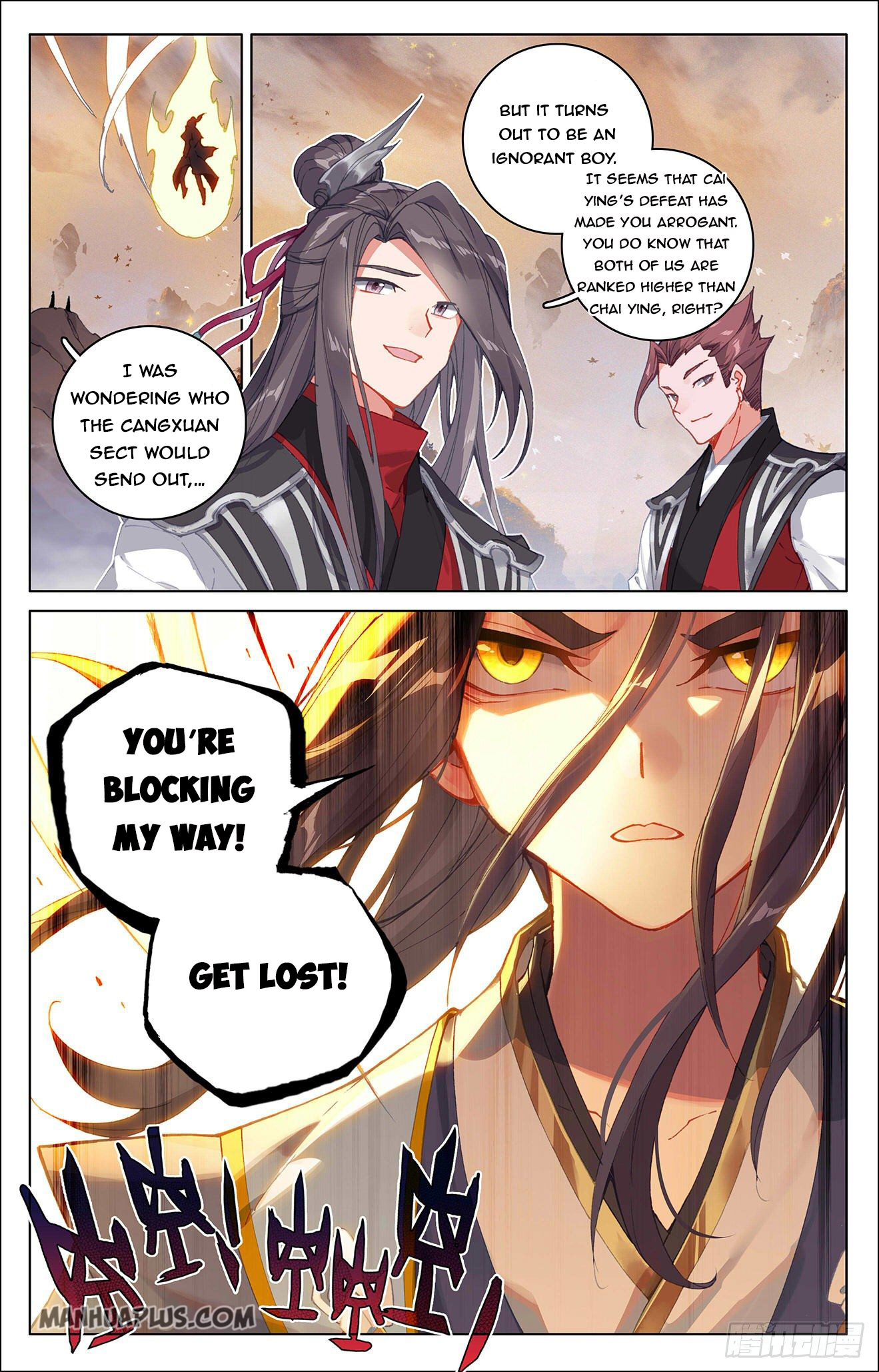 Read Yuan Zun Manga Online