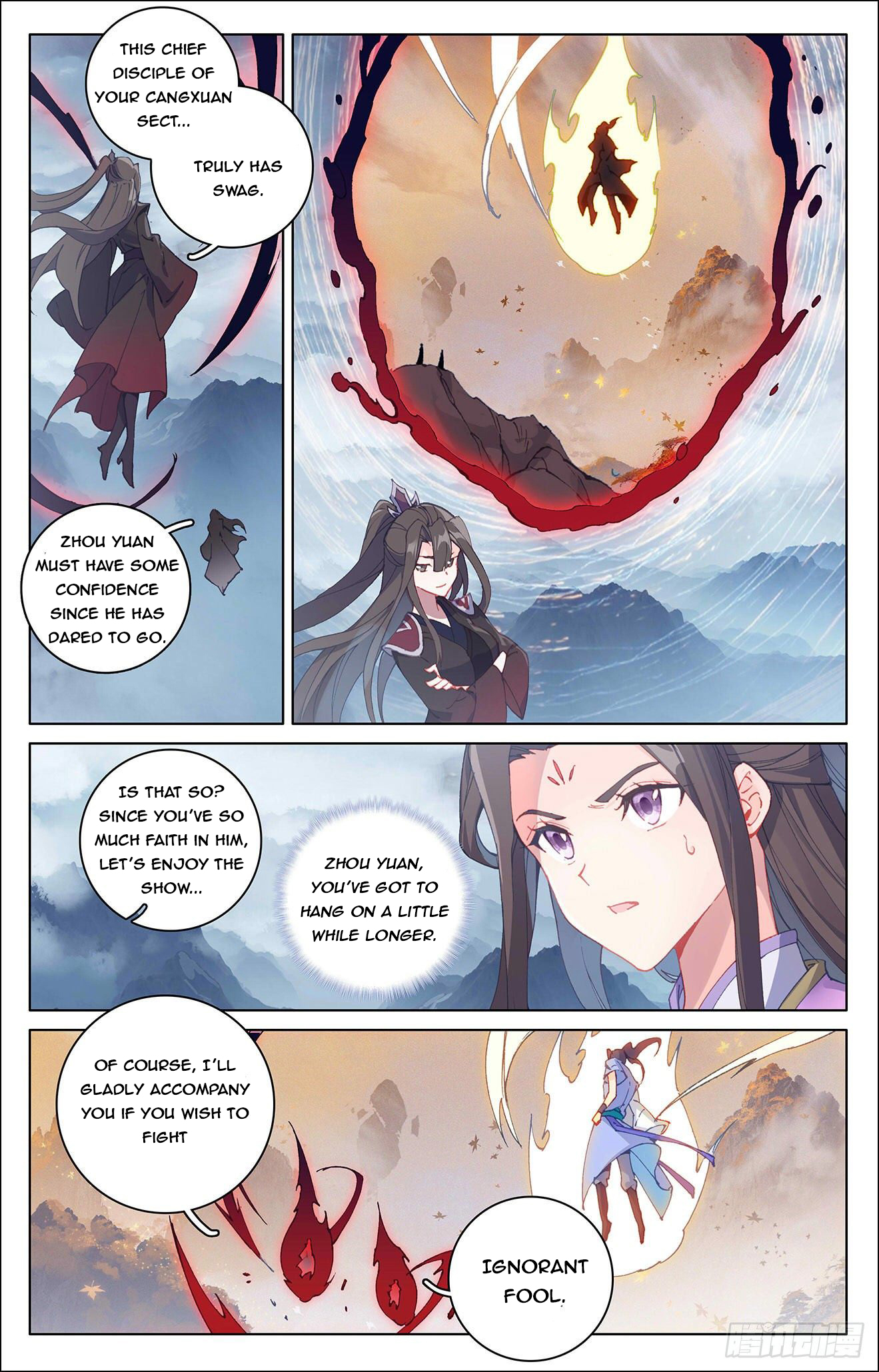 Read Yuan Zun Manga Online