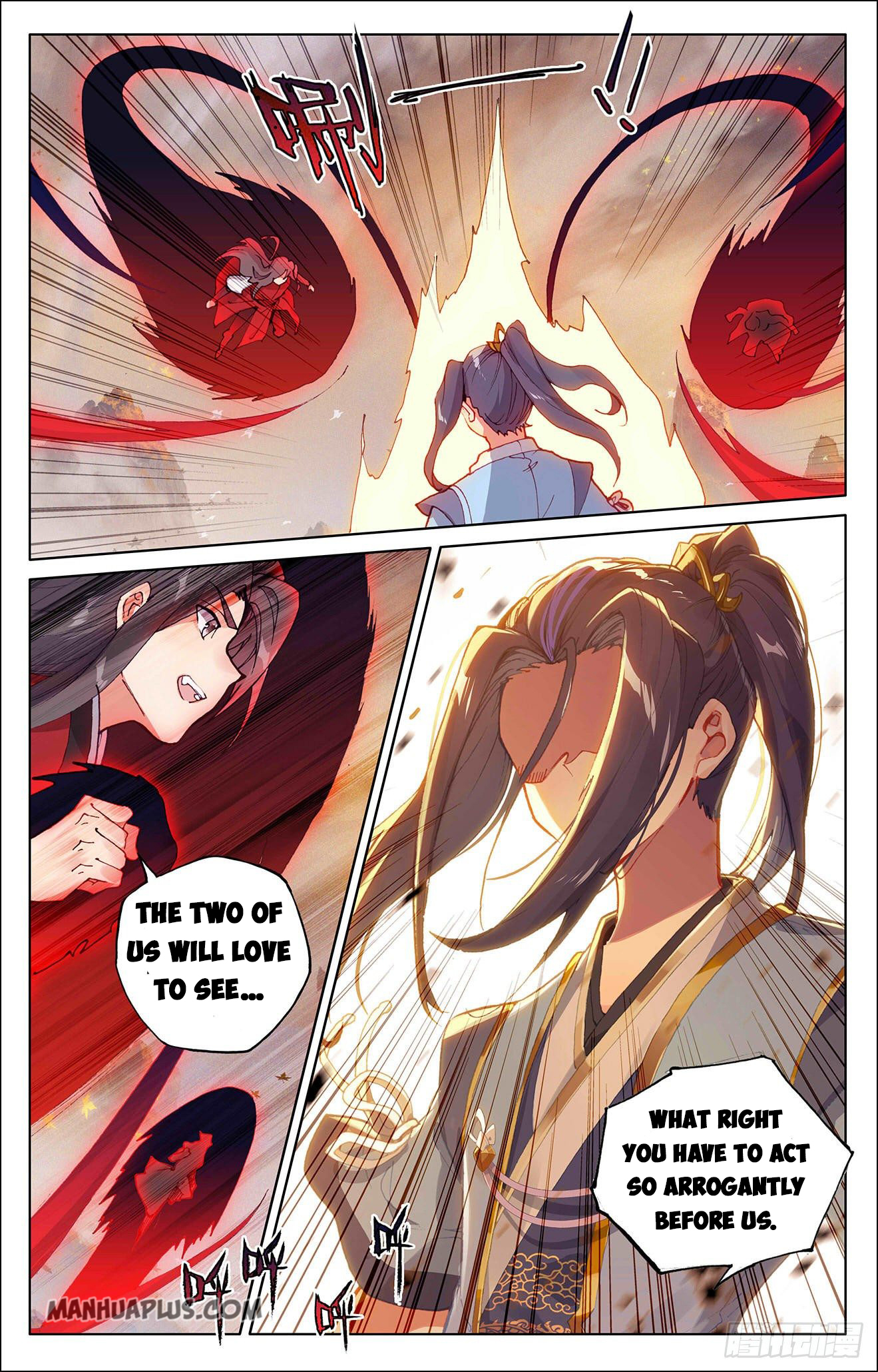 Read Yuan Zun Manga Online
