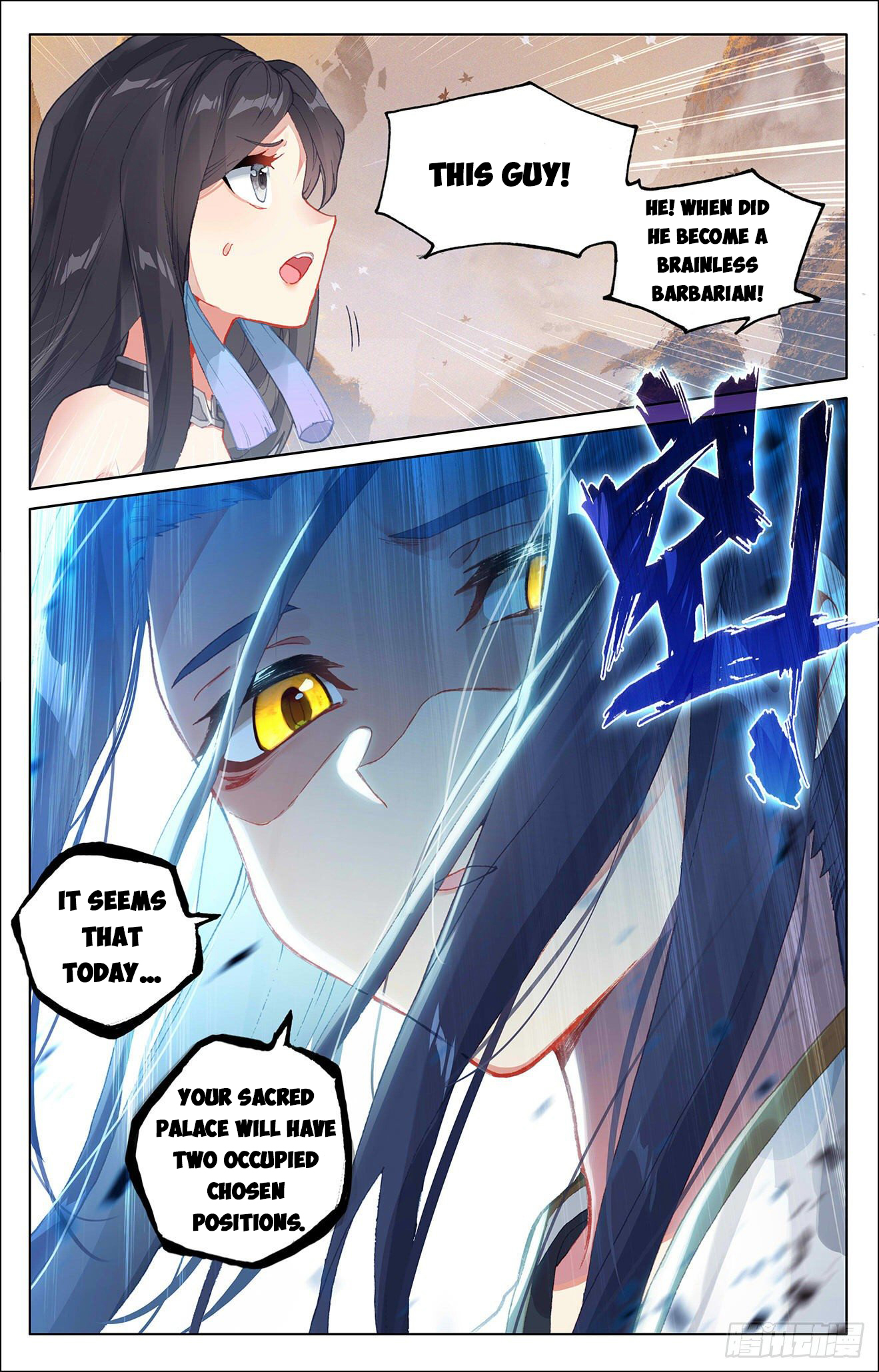 Read Yuan Zun Manga Online