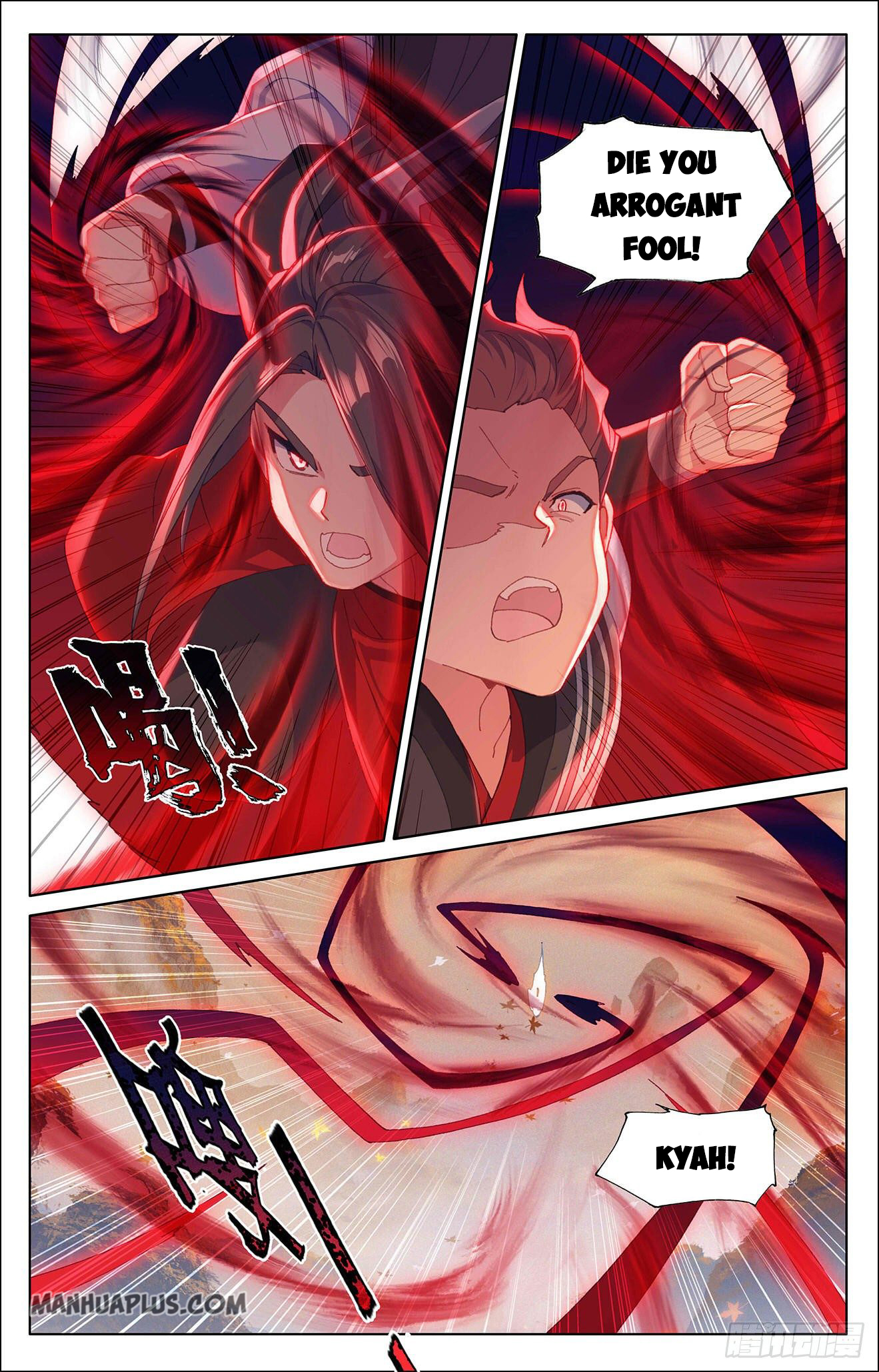 Read Yuan Zun Manga Online