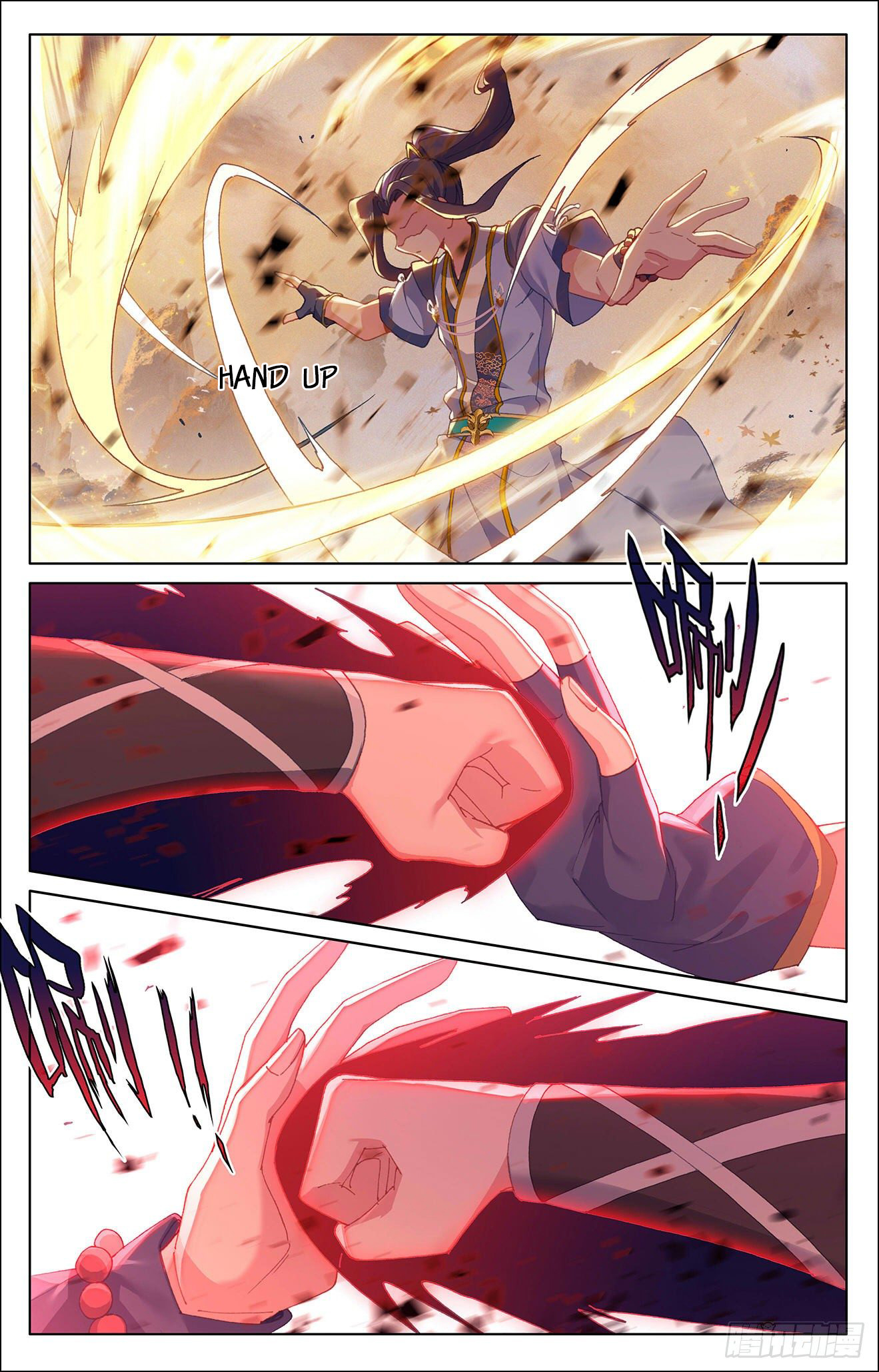 Read Yuan Zun Manga Online