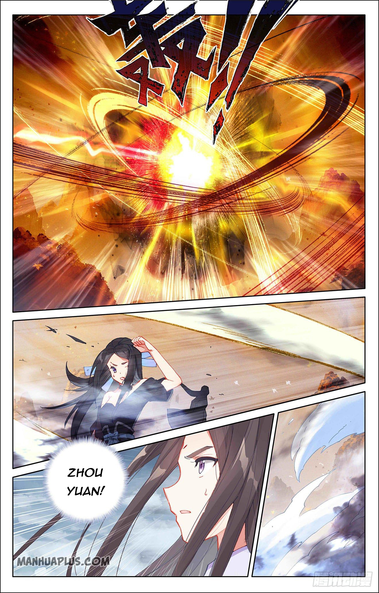 Read Yuan Zun Manga Online