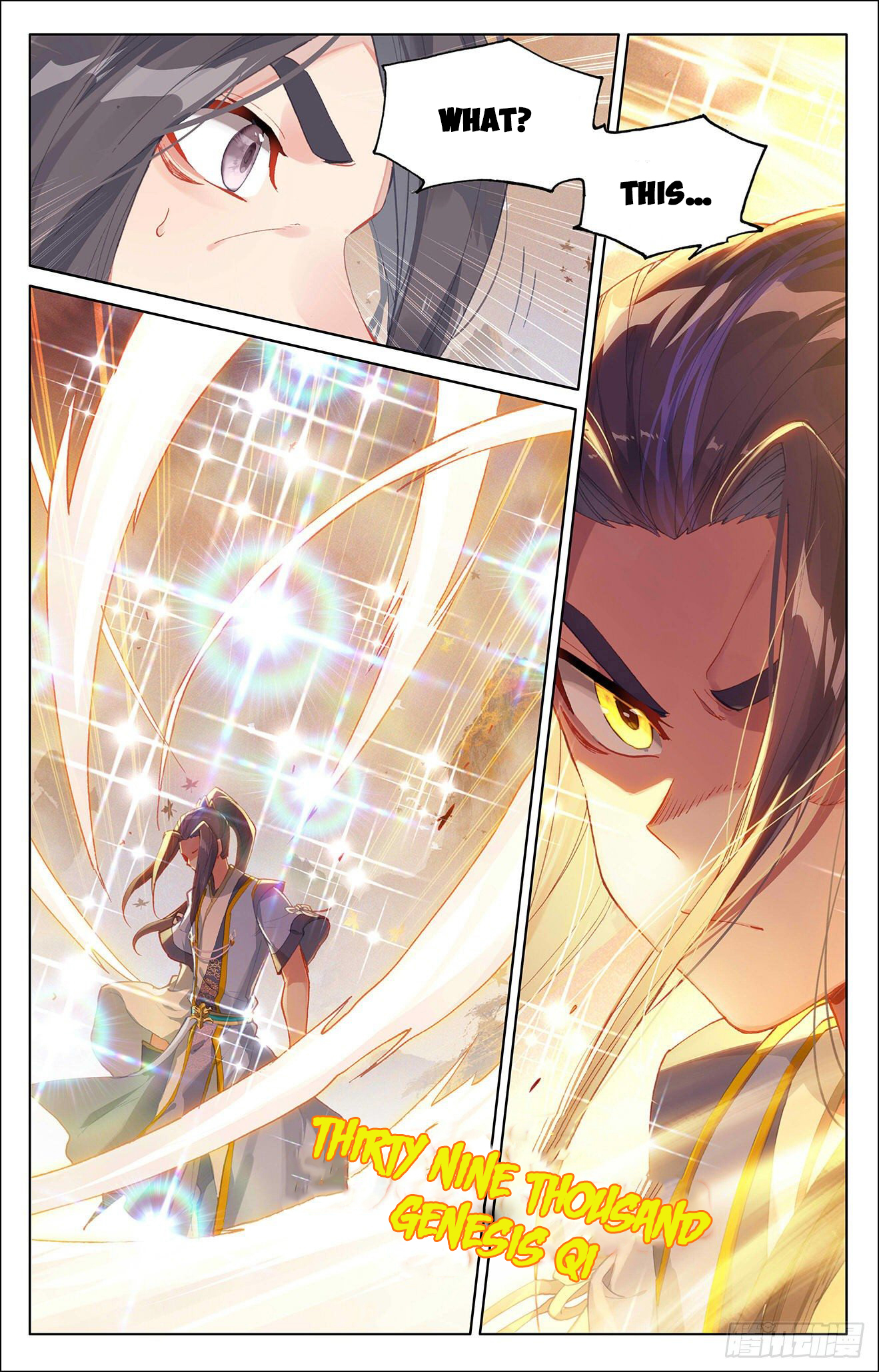 Read Yuan Zun Manga Online