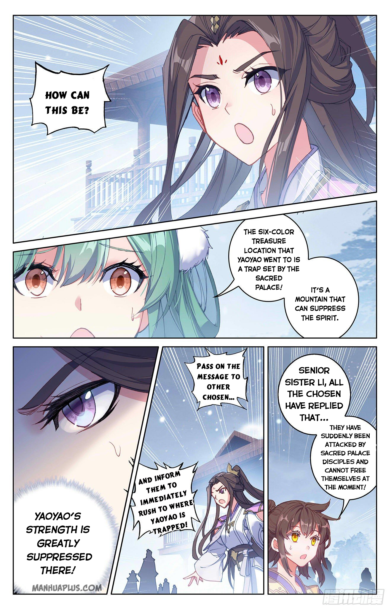 Read Yuan Zun Manga Online