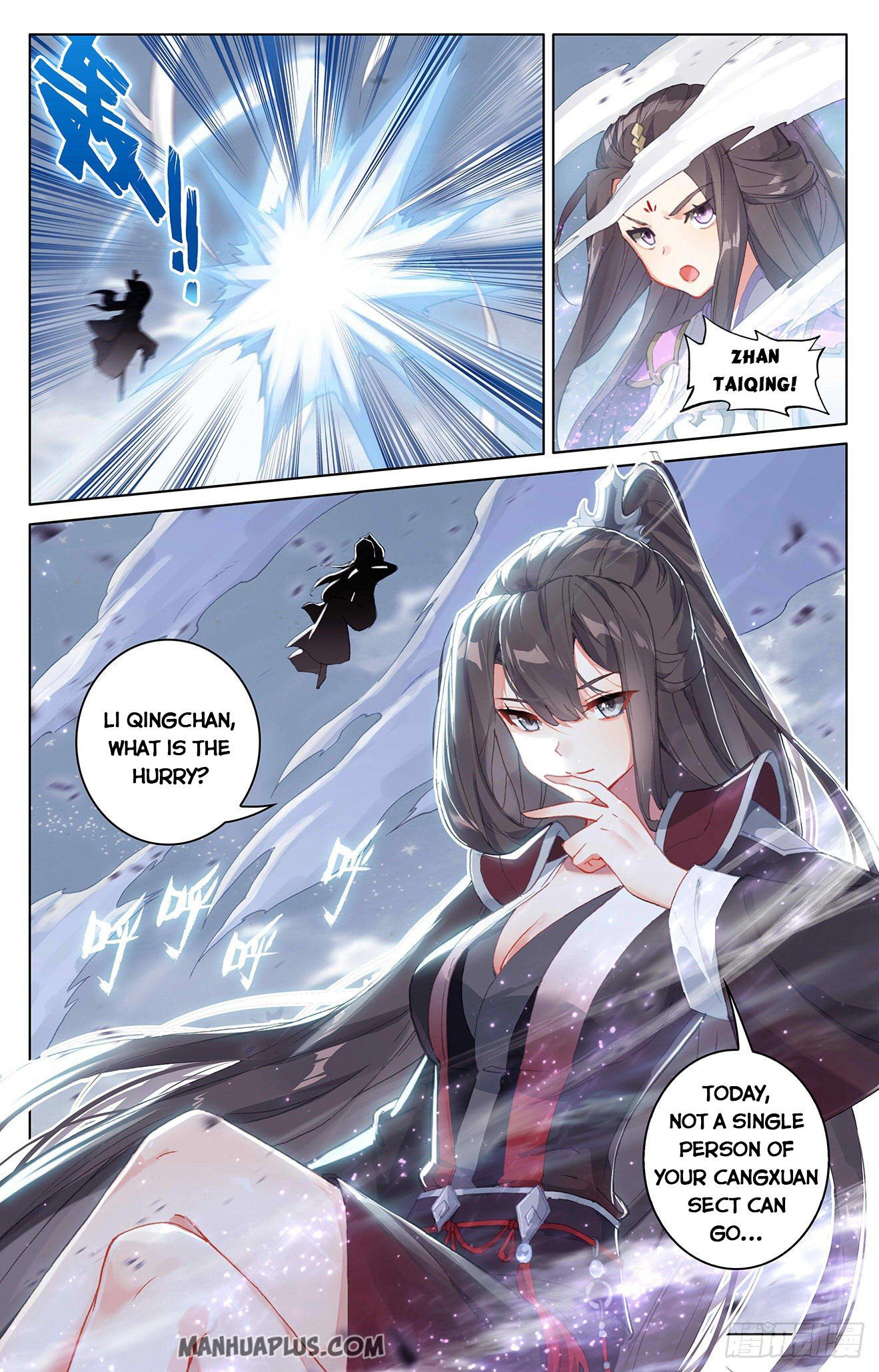 Read Yuan Zun Manga Online