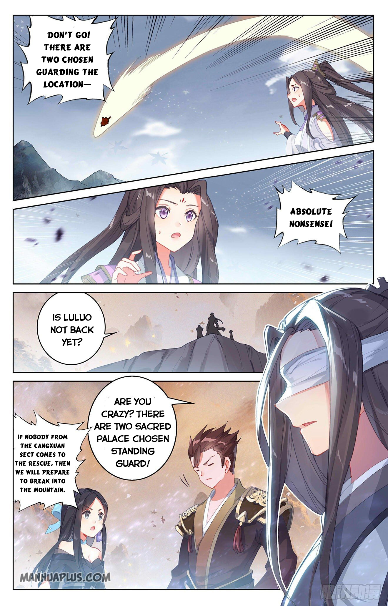 Read Yuan Zun Manga Online